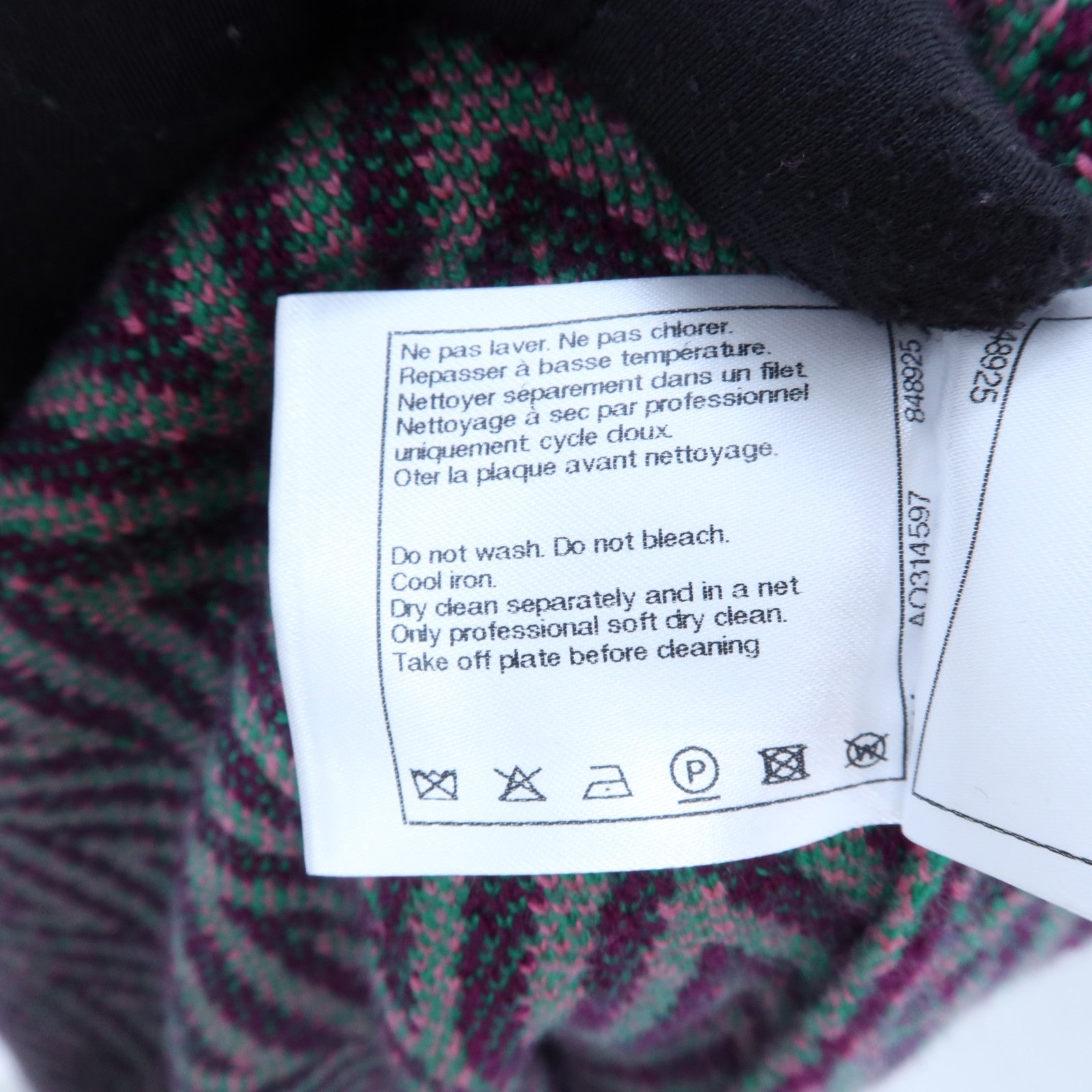 CHANEL Cashmere One Piece連身裙