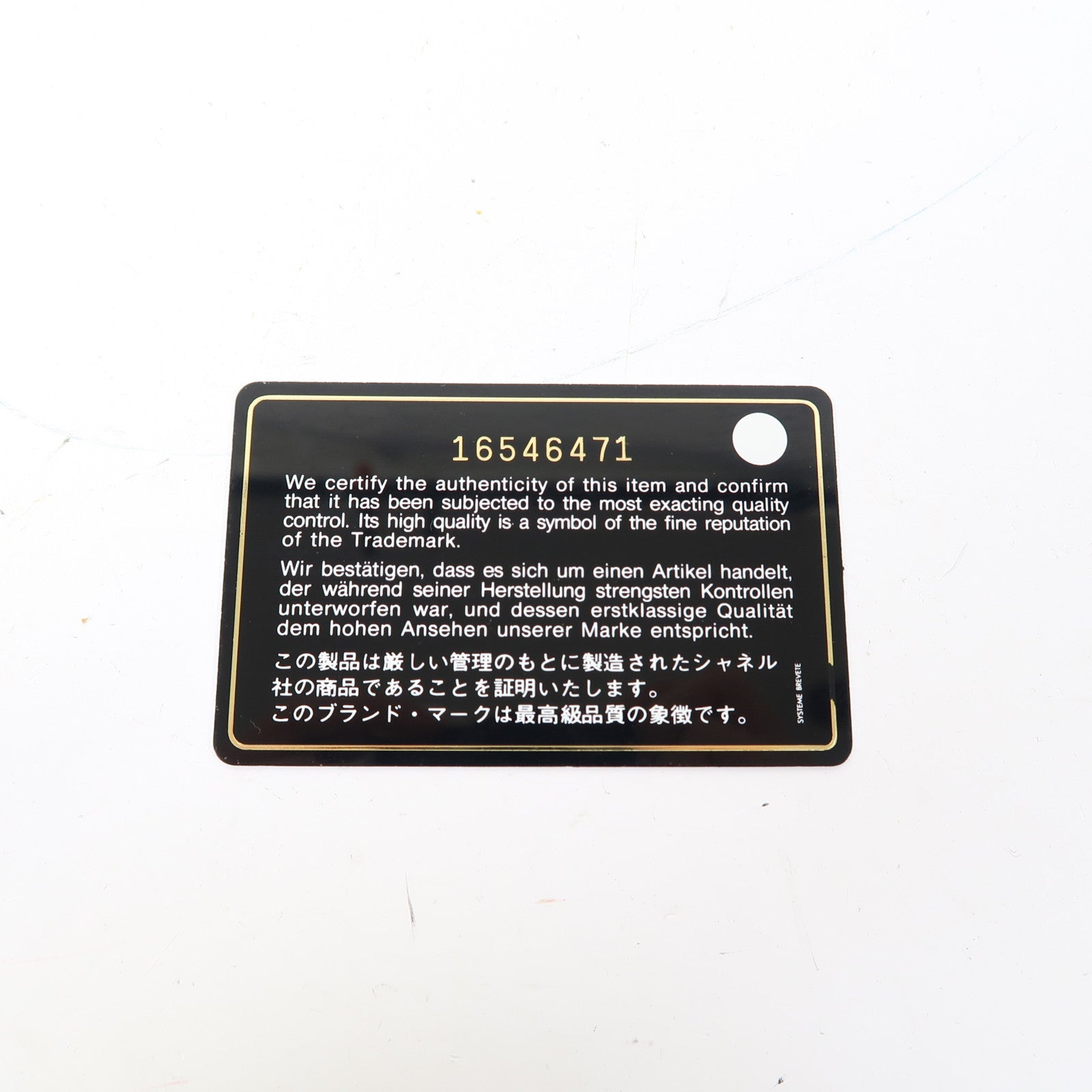 CHANEL 菱格羊皮皮革Classic金扣鏈帶肩背袋黑色