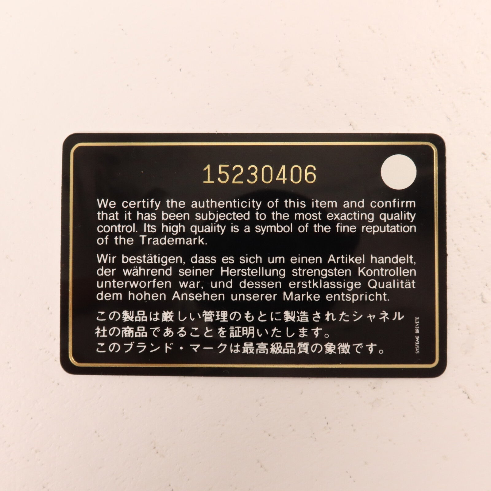 CHANEL 漆皮皮革Mademoiselle Bowling Bag鏈帶肩背袋