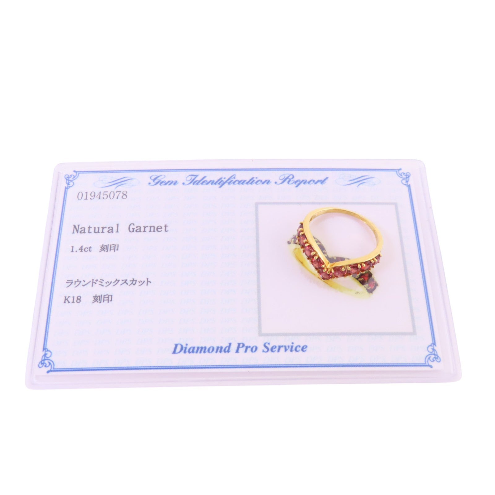 JEWELRY 18K玫瑰金/石榴寶石Garnet Ring戒指US#6.75