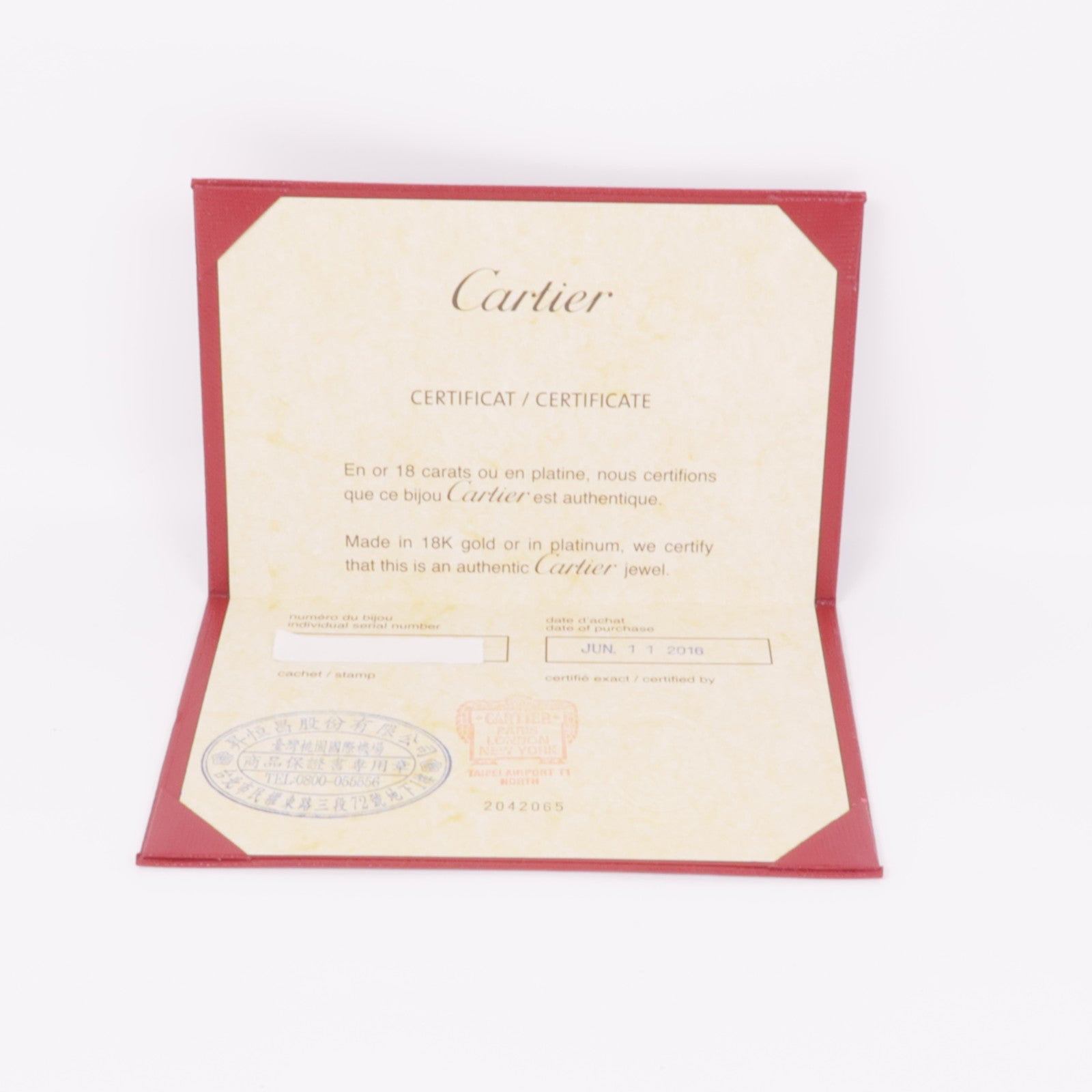 CARTIER 18K玫瑰金Double C De Cartier鑽石項鍊