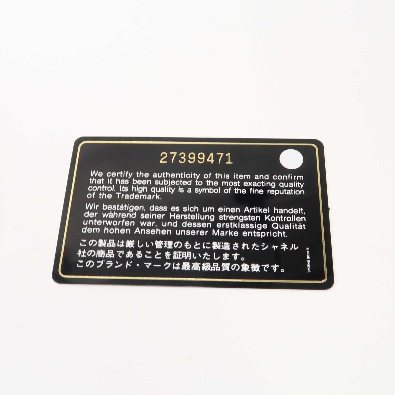 CHANEL 【激減優惠】菱格Caviar皮革Shoulder Tote金扣手挽肩背兩用袋黑色