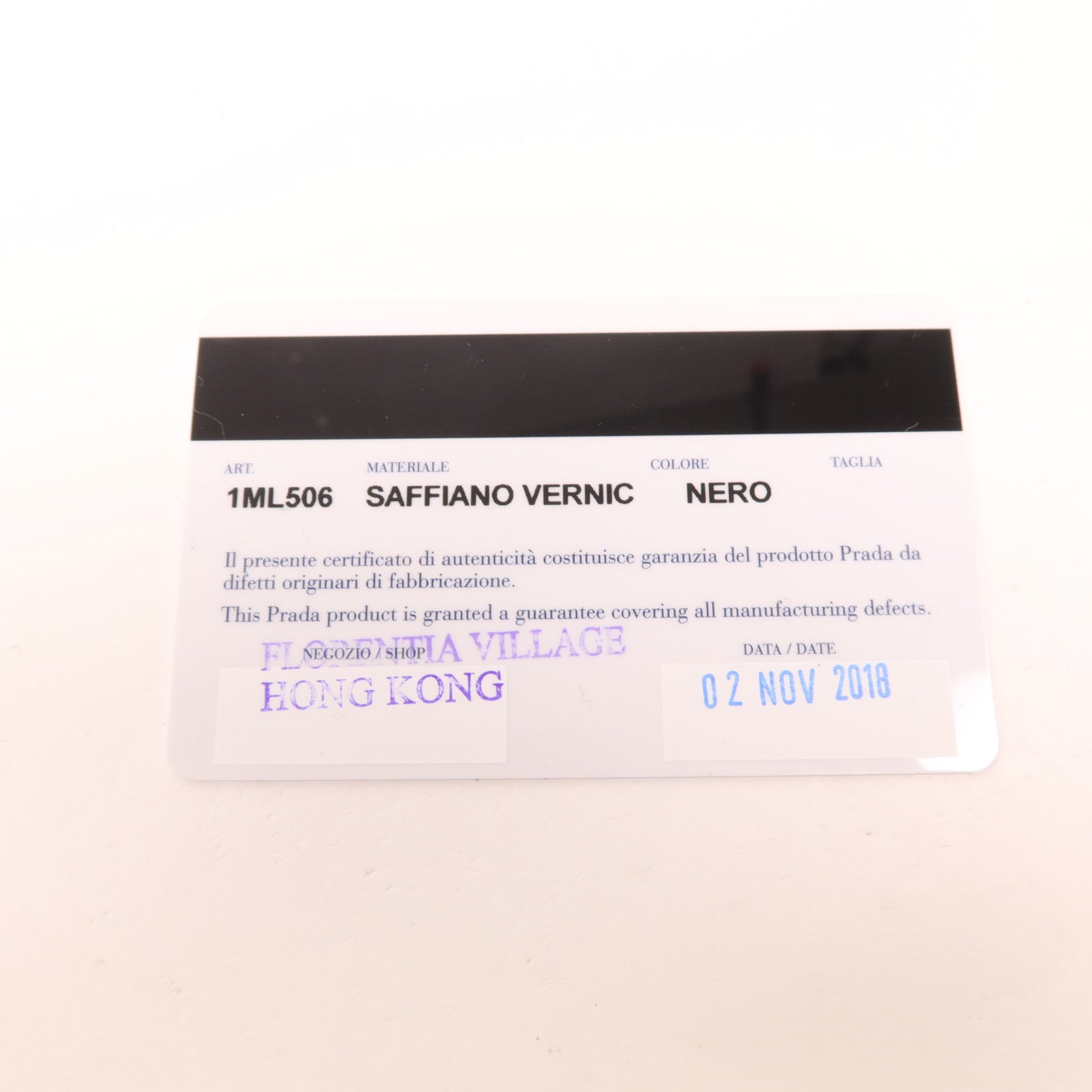 PRADA 漆皮皮革Long Wallet金扣長錢包