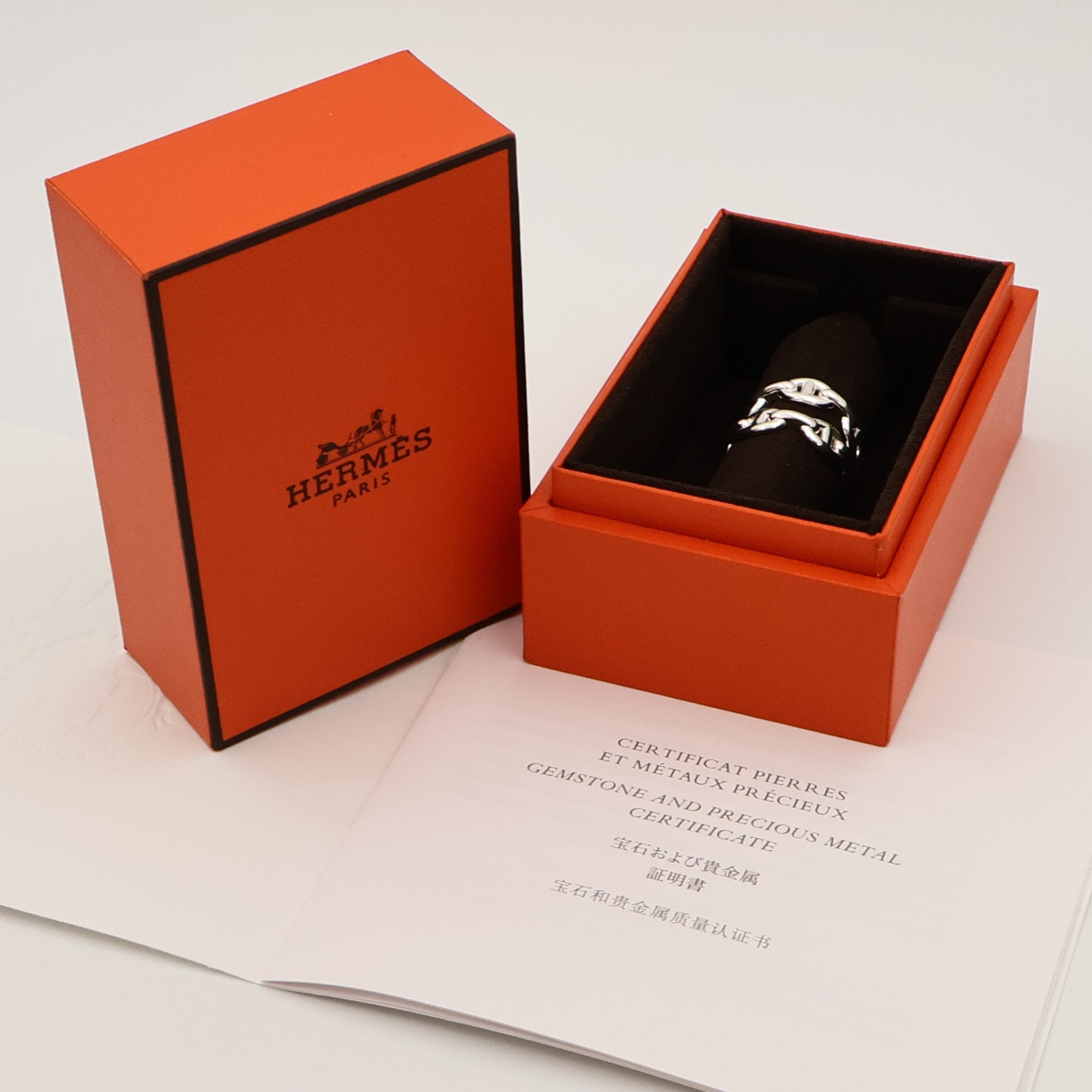 HERMES 925純銀Chaine d'ancre Enchainee Ring戒指