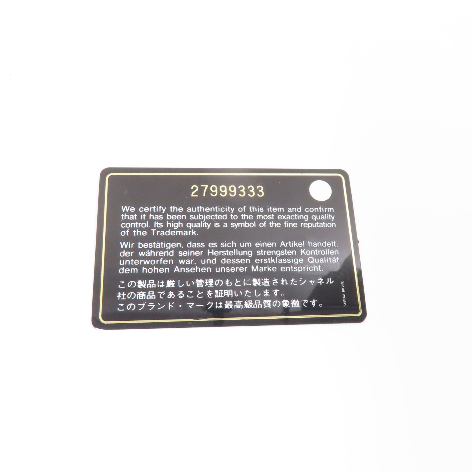 CHANEL 菱格Caviar皮革Vanity Case金扣手挽肩背兩用袋粉紅色