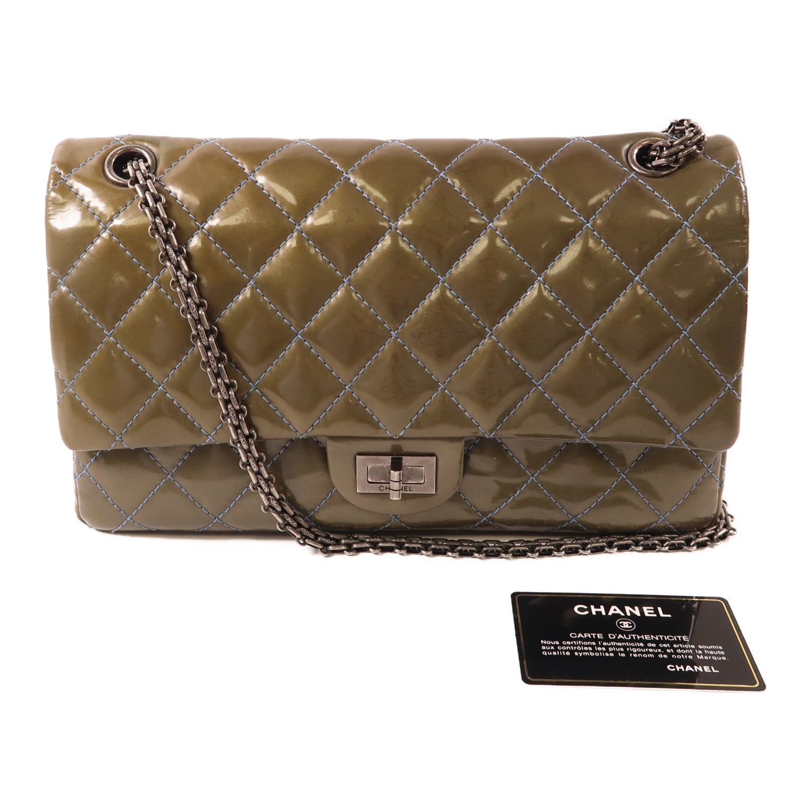 CHANEL 【激減優惠】漆皮皮革2.55鏈帶肩背袋