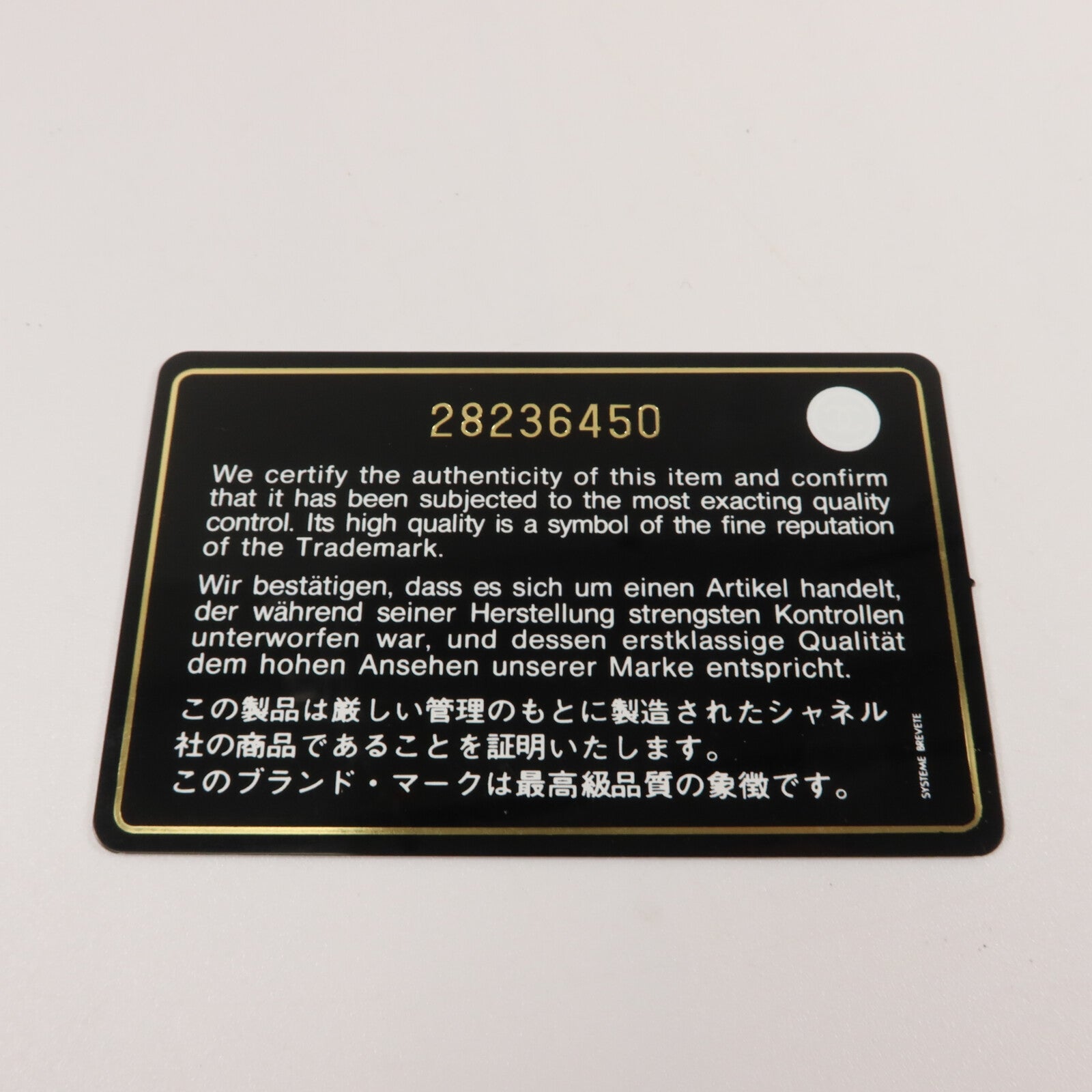 CHANEL 牛皮皮革Coco Handle Medium鏈帶手挽肩背兩用袋
