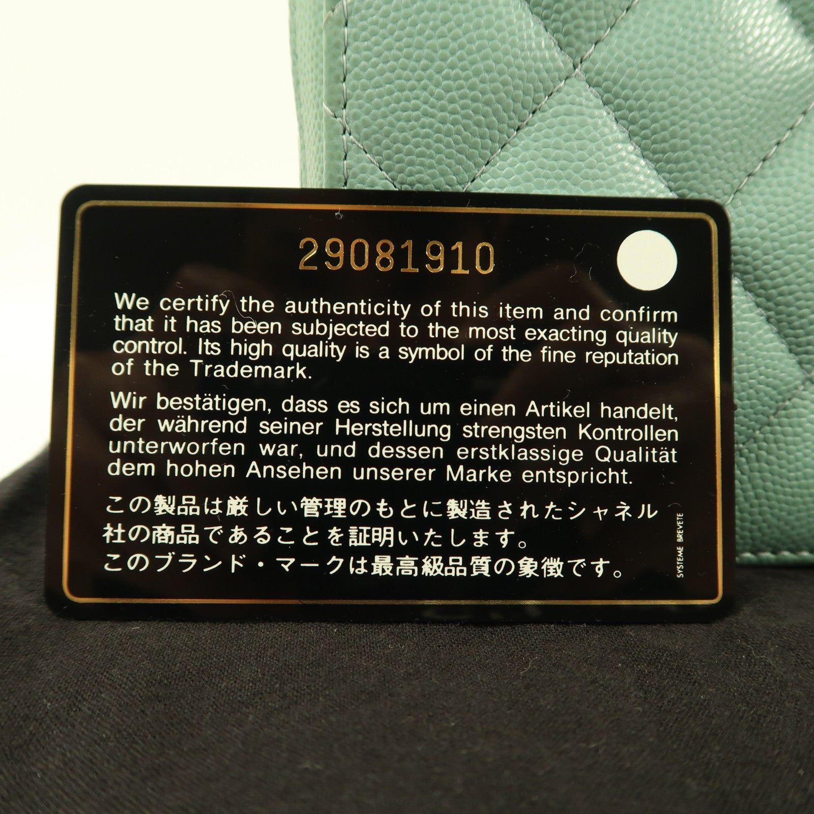 CHANEL 牛皮皮革Phone Bag金扣鏈帶肩背袋