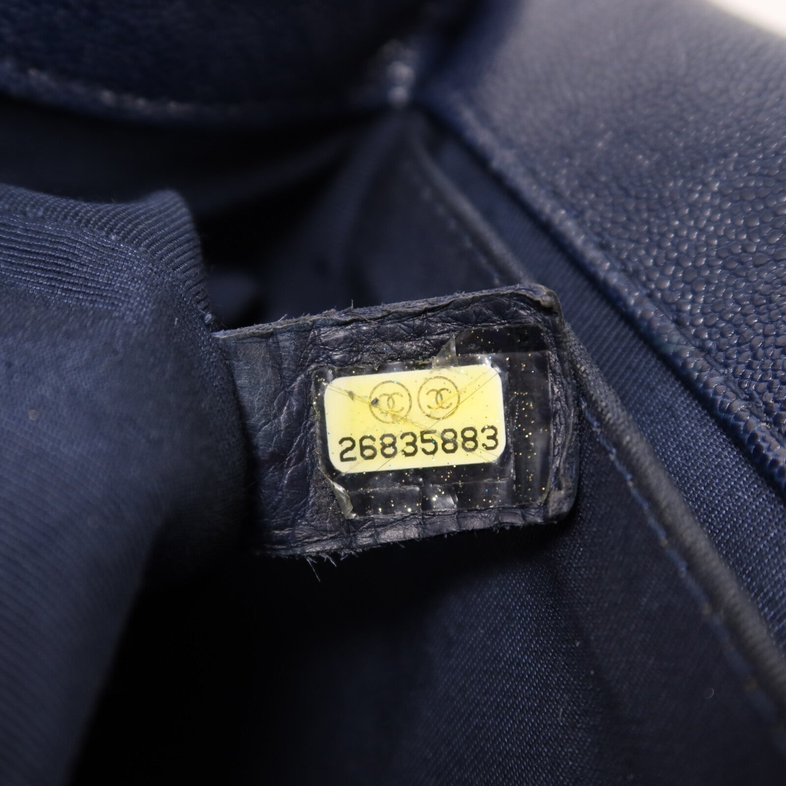 CHANEL 牛皮皮革Boy 25金扣鏈帶肩背袋