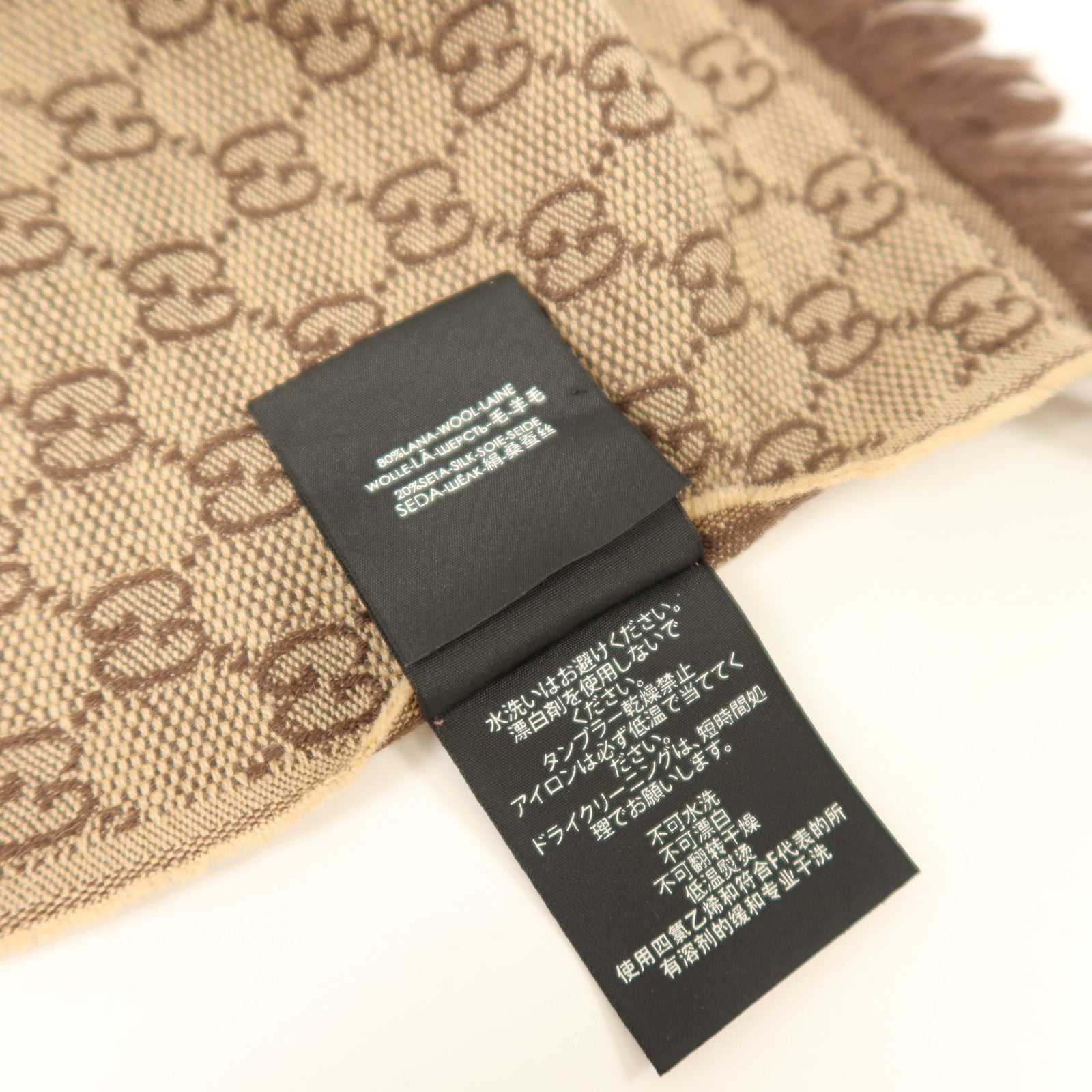 GUCCI 羊毛/絲質Scarf 180x37cm絲巾