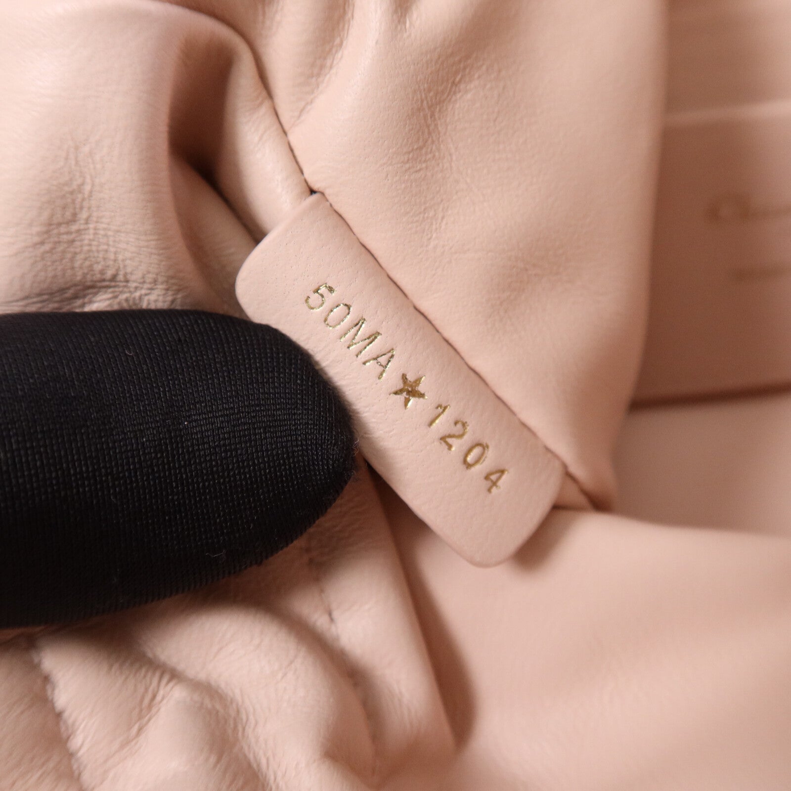 Dior 【激減優惠】羊皮皮革Miss Caro金扣肩背袋
