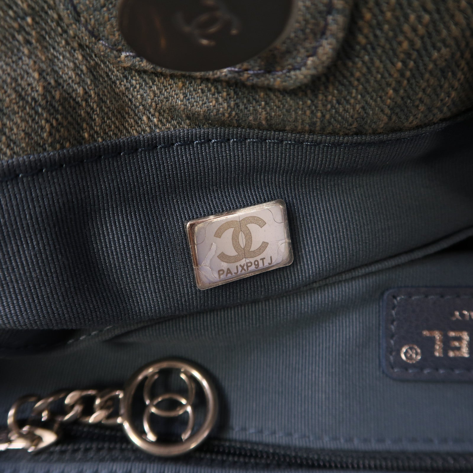 CHANEL 【激減優惠】牛仔布2 Way Shoulder Bag銀扣手挽肩背兩用袋藍色