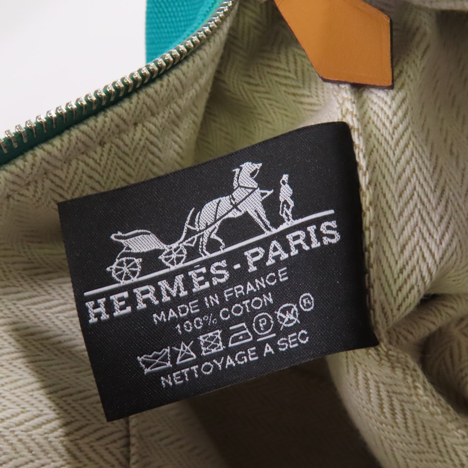 HERMES 帆布Small Bride-a-Brac Case銀扣手挽袋綠色