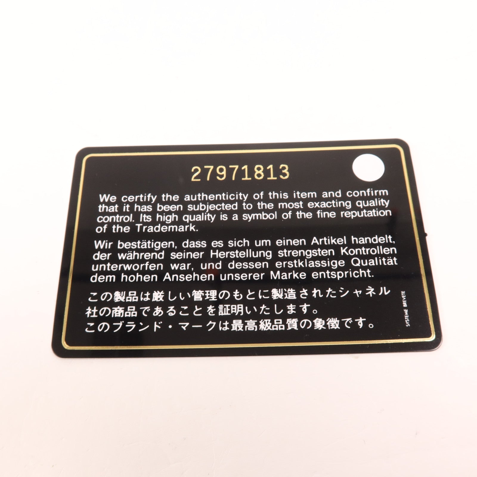 CHANEL 牛皮皮革Boy 25銀扣肩背袋