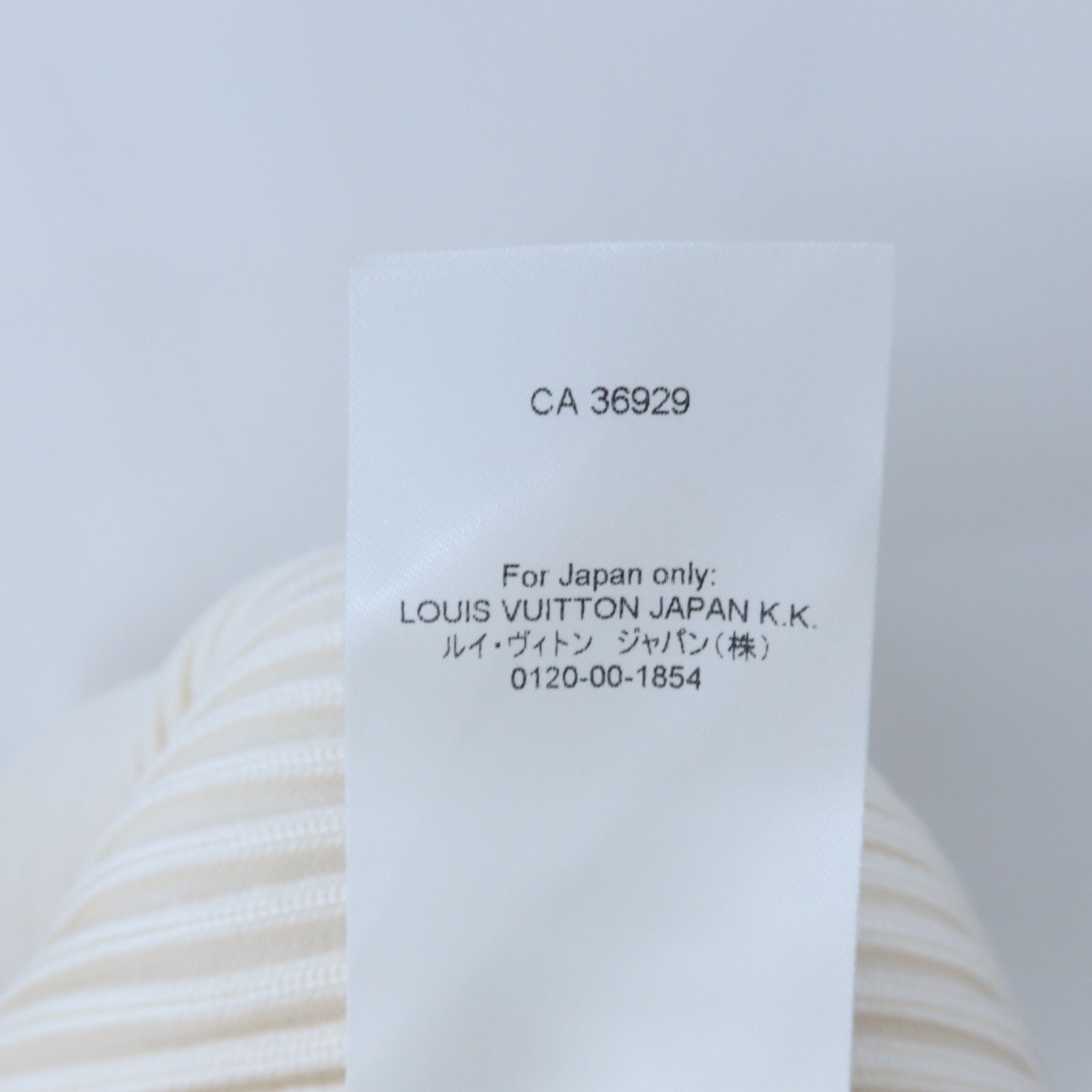 LOUIS VUITTON Ruffle Trim Dress連身裙