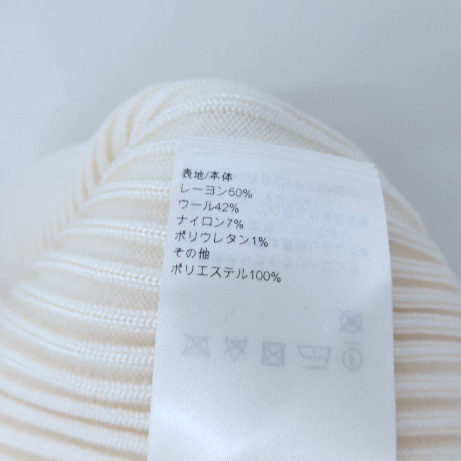 LOUIS VUITTON Ruffle Trim Dress連身裙