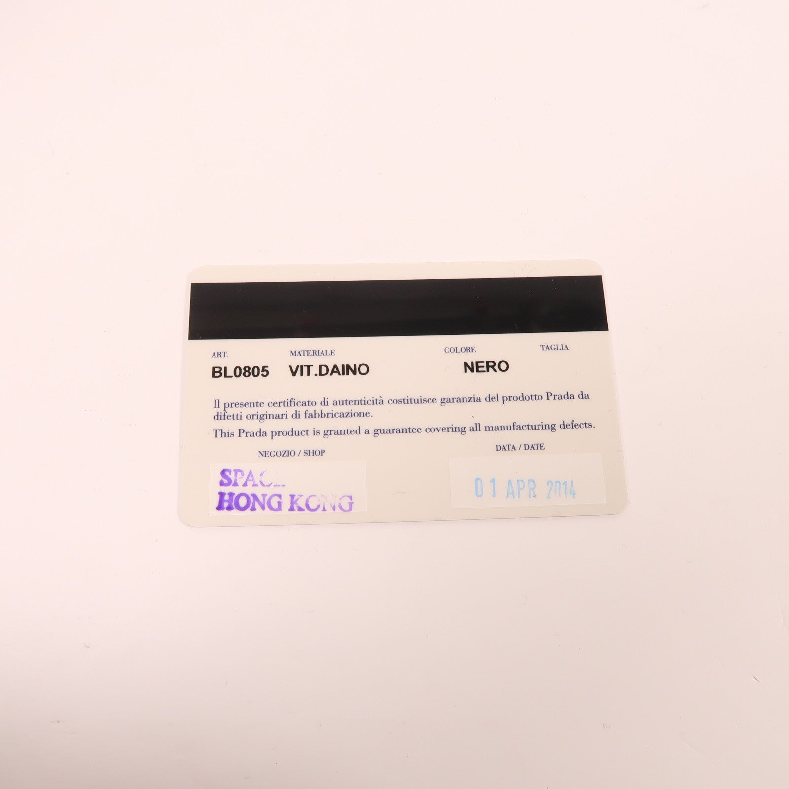 PRADA 牛皮皮革Shoulder Bag金扣手挽肩背兩用袋黑色