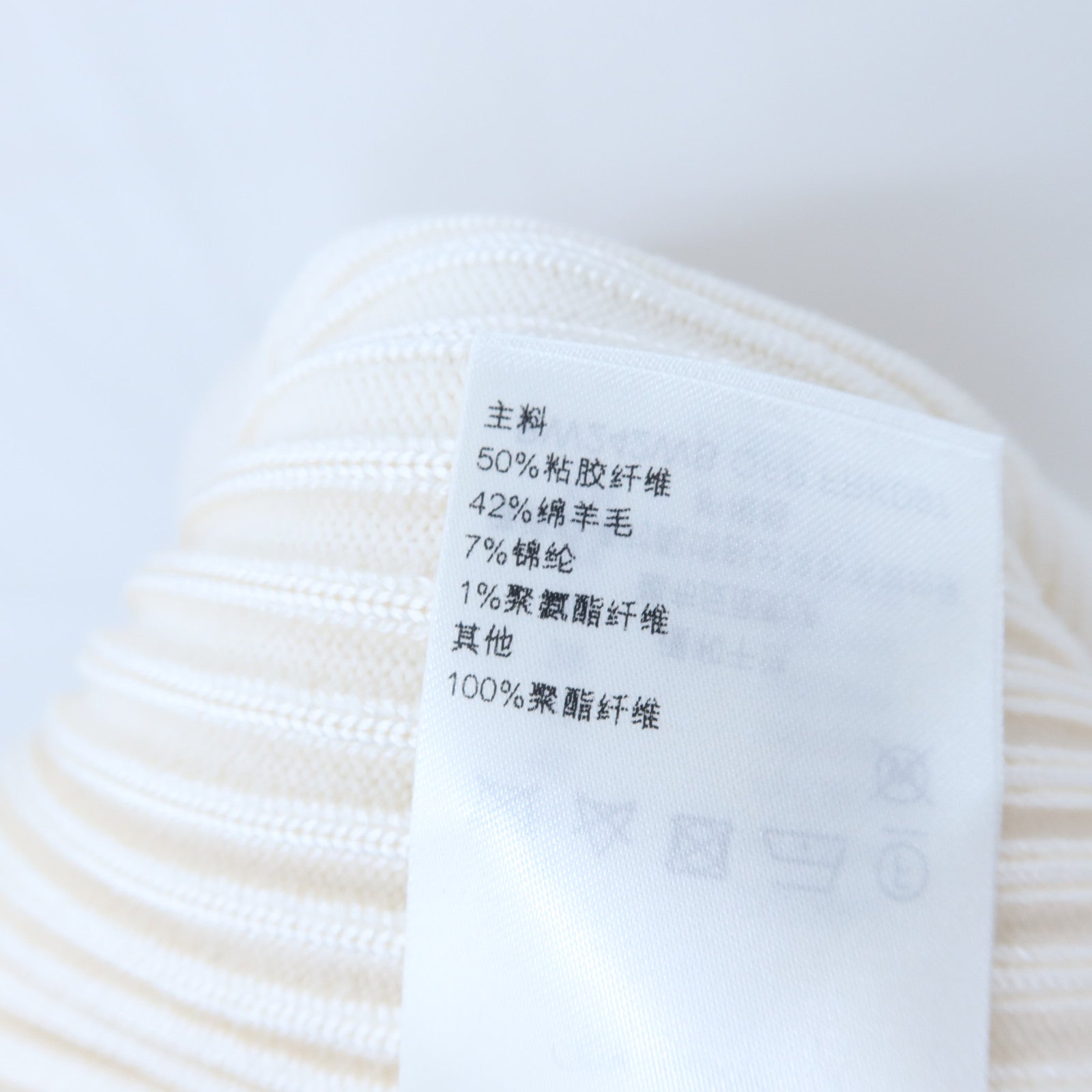 LOUIS VUITTON Ruffle Trim Dress連身裙