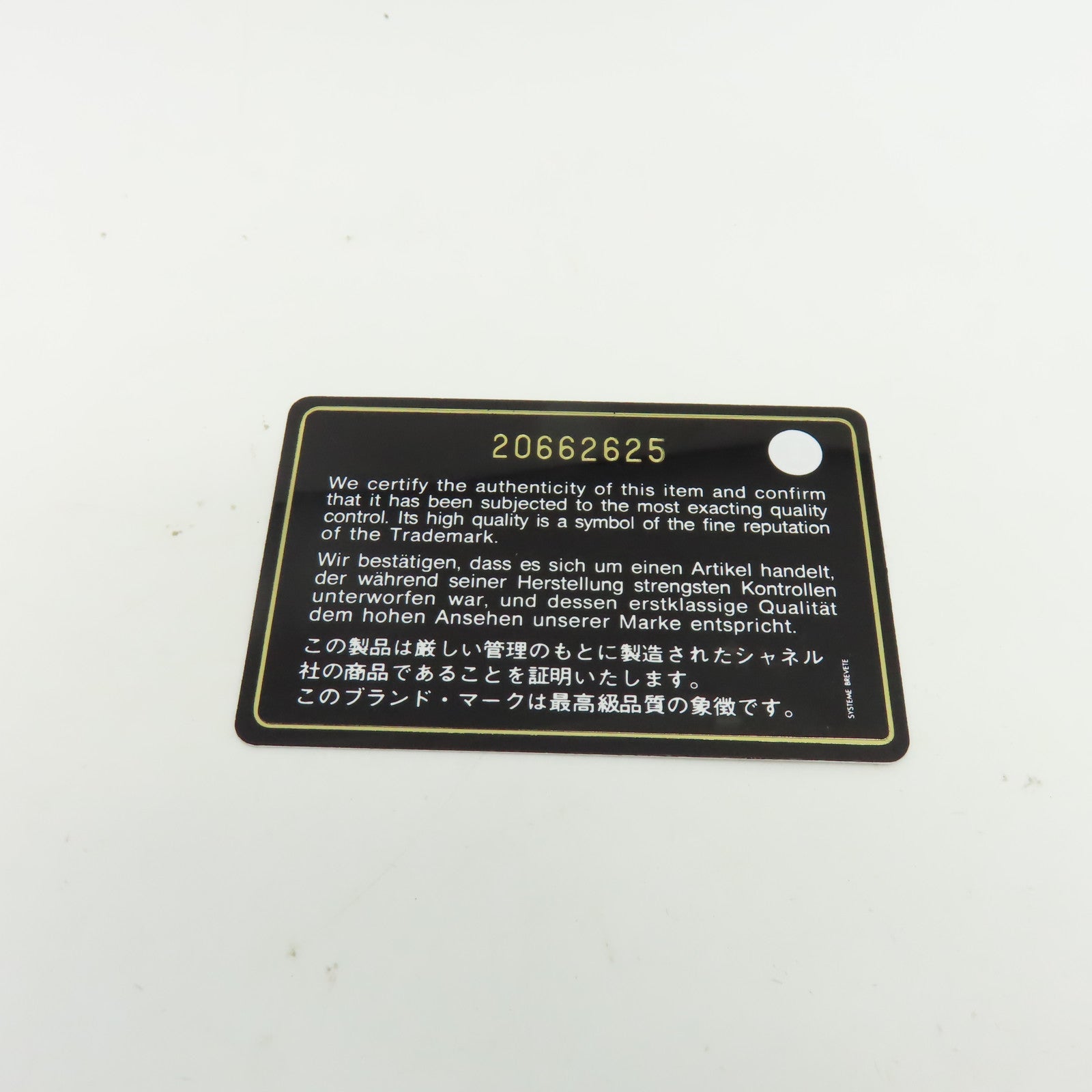 CHANEL 【激減優惠】菱格牛皮皮革Boy 28cm金扣鏈帶肩背袋黑色