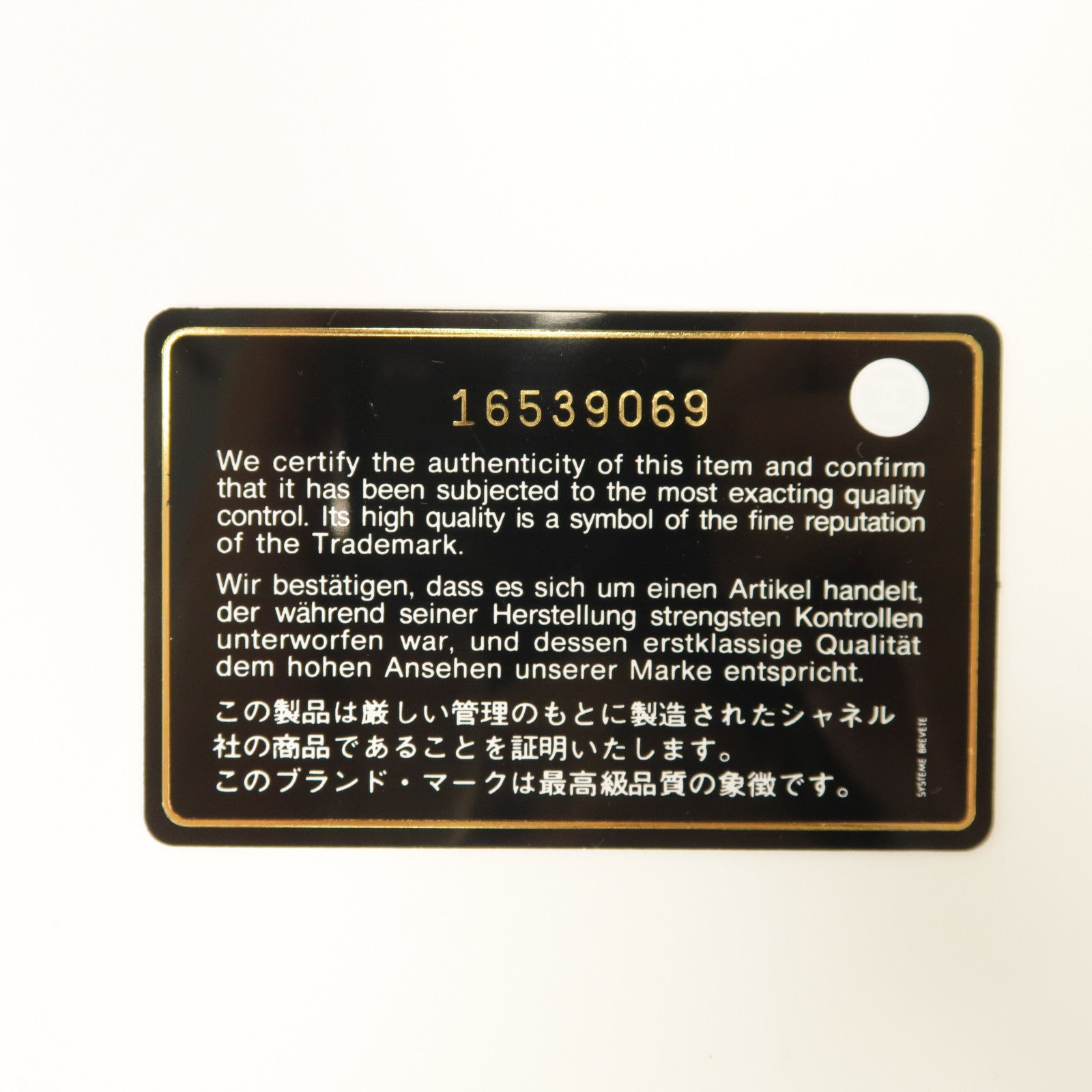 CHANEL 菱格羊皮皮革Chain Shoulder銀扣鏈帶肩背袋灰色