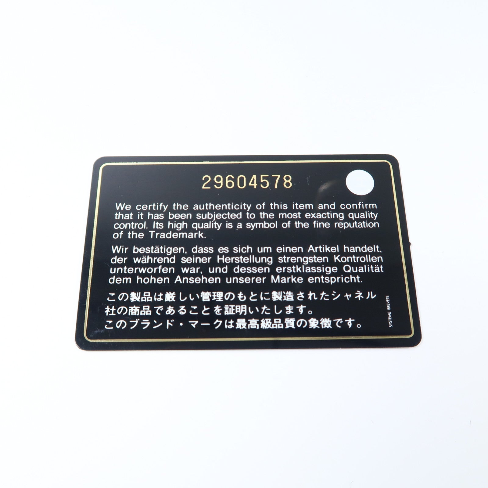 CHANEL 【激減優惠】牛皮皮革C19 Small手挽肩背兩用袋藍色
