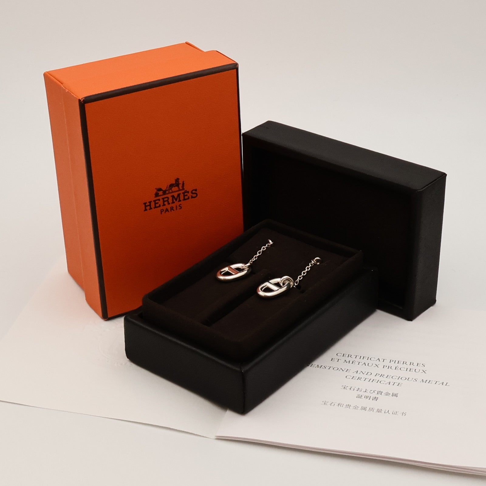 HERMES 925純銀Farandole Earrings耳環
