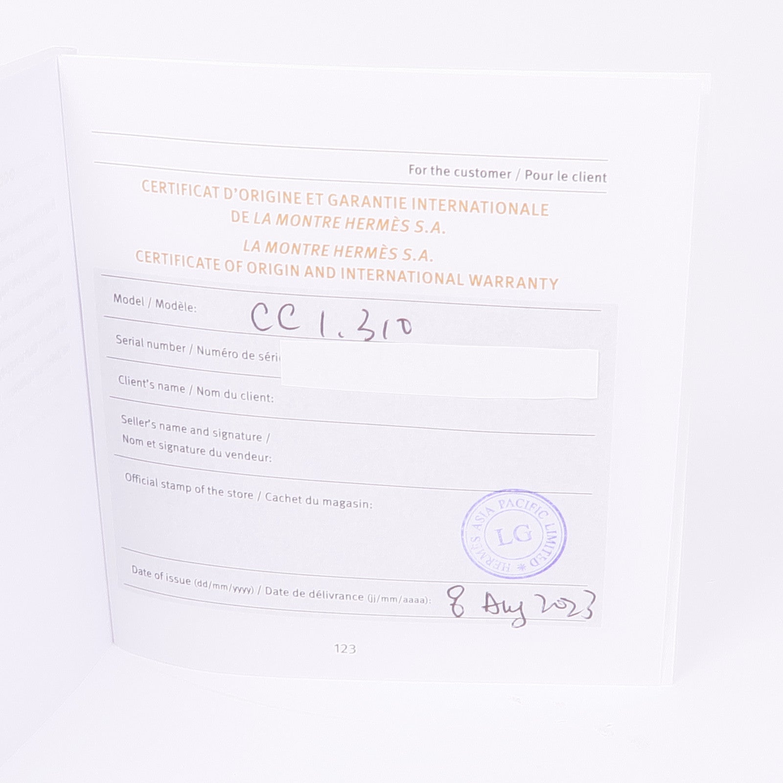 HERMES Capecod CC1.310