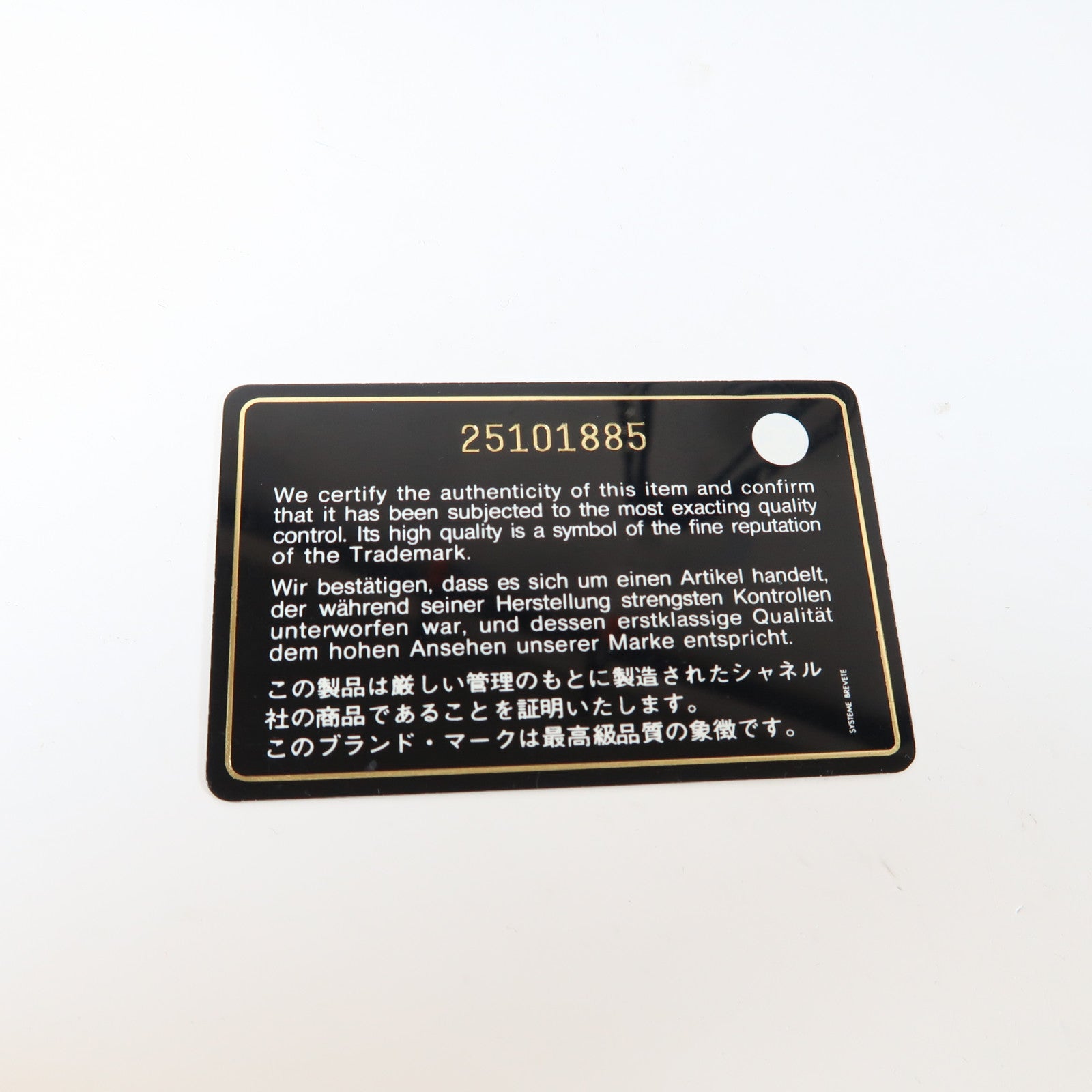 CHANEL 【激減優惠】菱格Caviar皮革GST銀扣鏈帶肩背袋藍色
