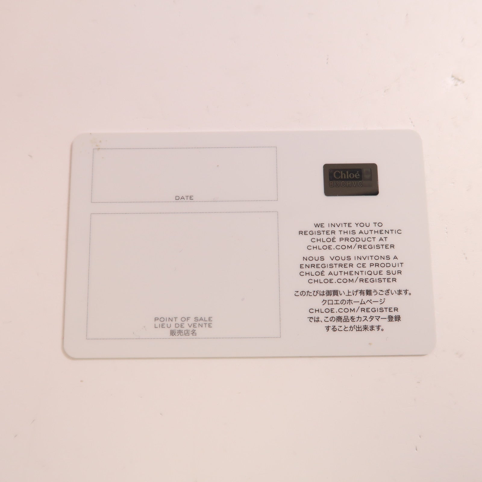 Chloe 牛皮皮革Tote Bag金扣肩背袋