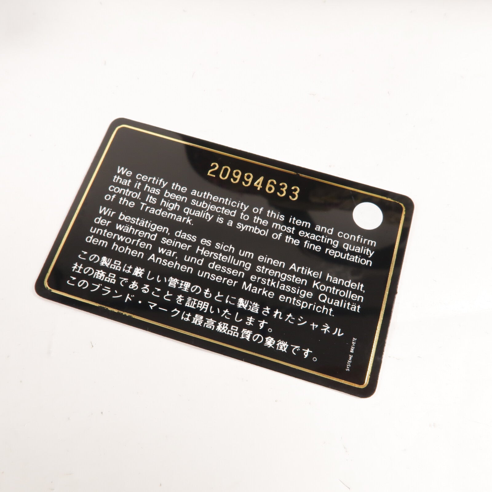 CHANEL 帆布Graffiti Bowling Handbag手挽袋