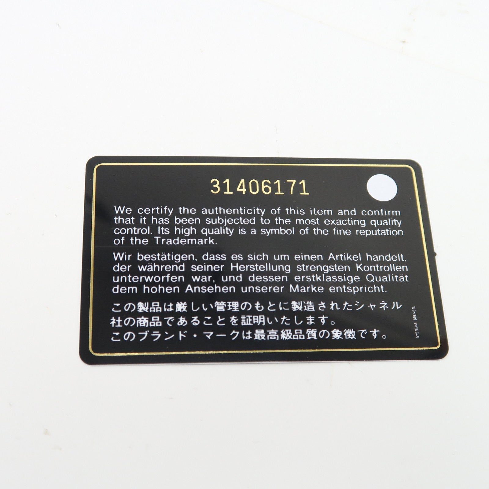 CHANEL 【激減優惠】菱格牛皮皮革Classic 25銀扣鏈帶肩背袋粉紅色