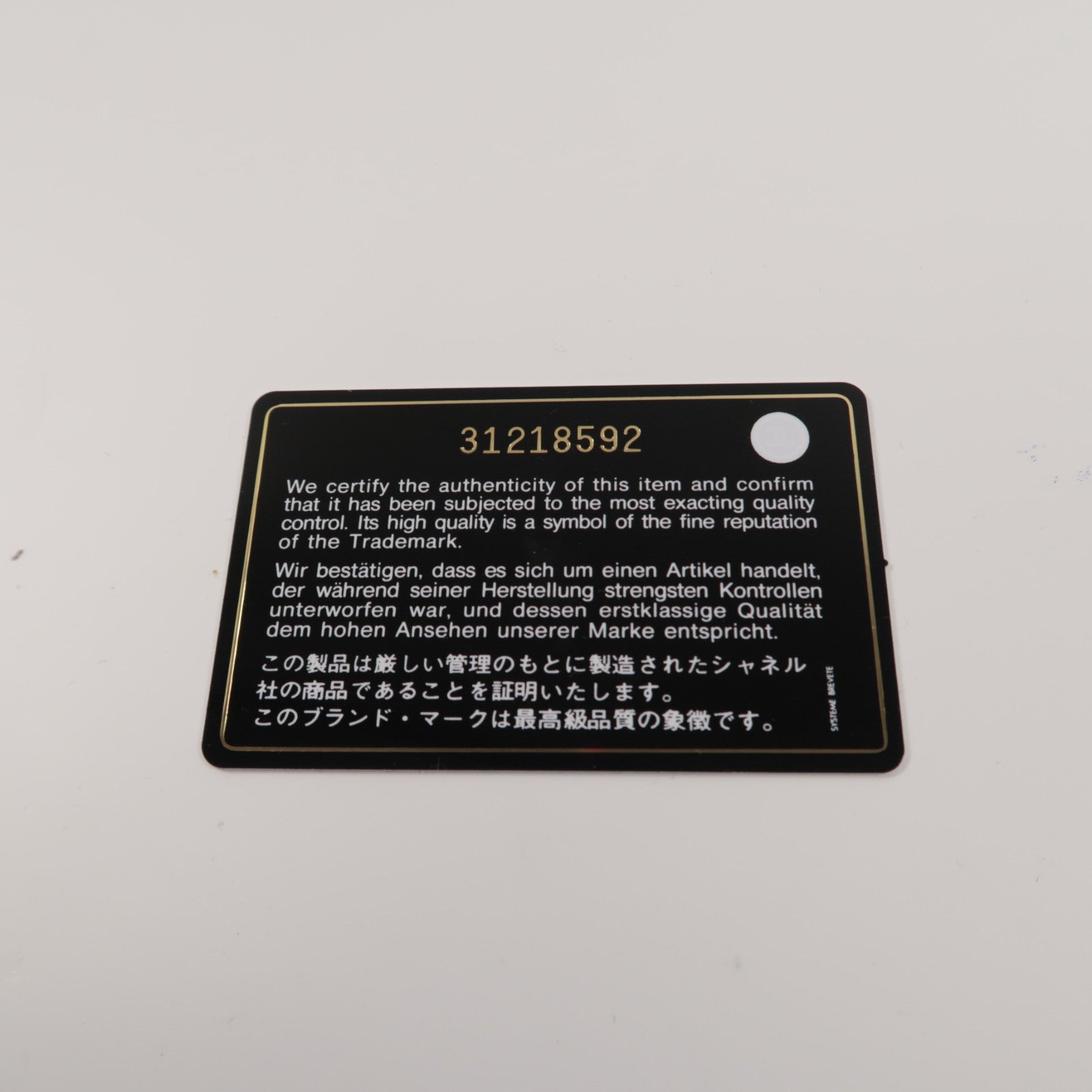 CHANEL 菱格羊皮皮革Pouch銀扣手拿包橙色