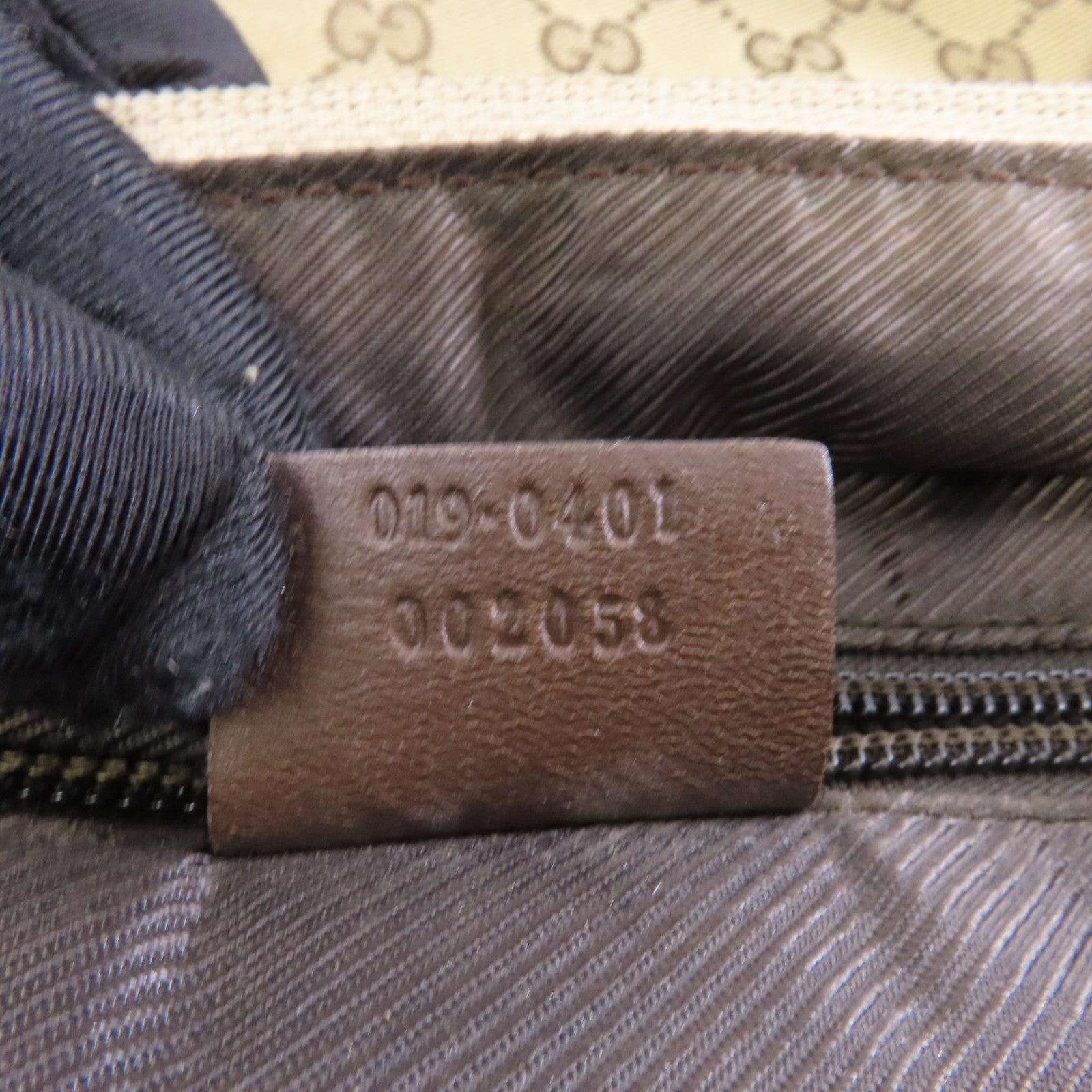 GUCCI 帆布Tote Bag銀扣手挽袋棕色
