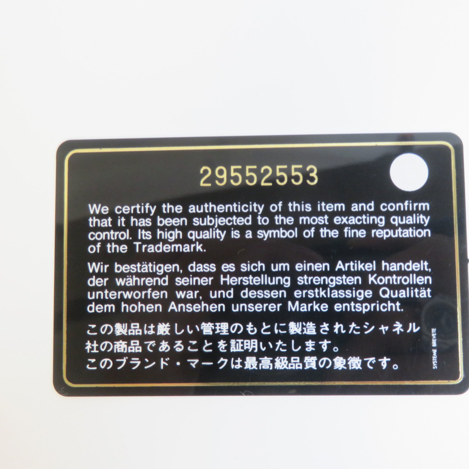 CHANEL 【激減優惠】菱格牛皮皮革Gabrielle Medium金扣手挽肩背兩用袋粉紅色