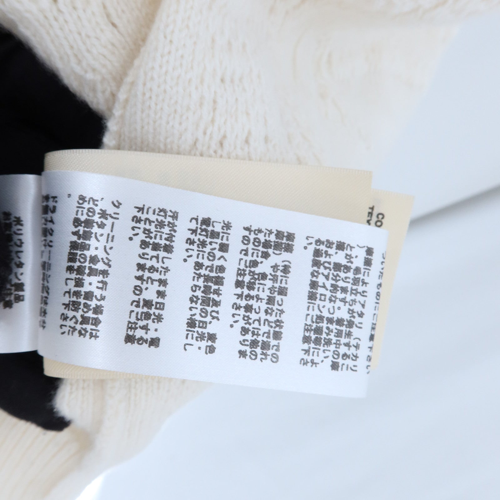 HERMES Wool/Cashmere Cardigan針織