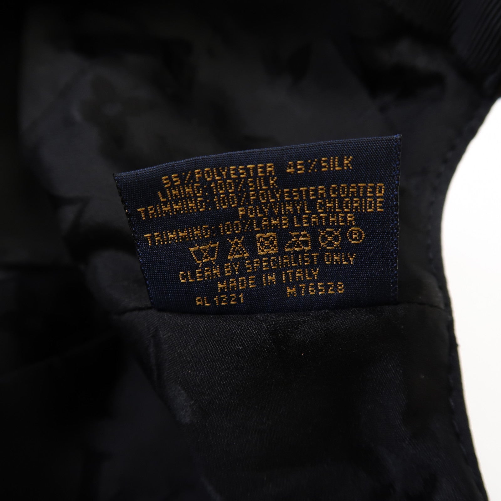 LOUIS VUITTON 皮革/Monogram Get Ready Cap M帽子黑色/啡色