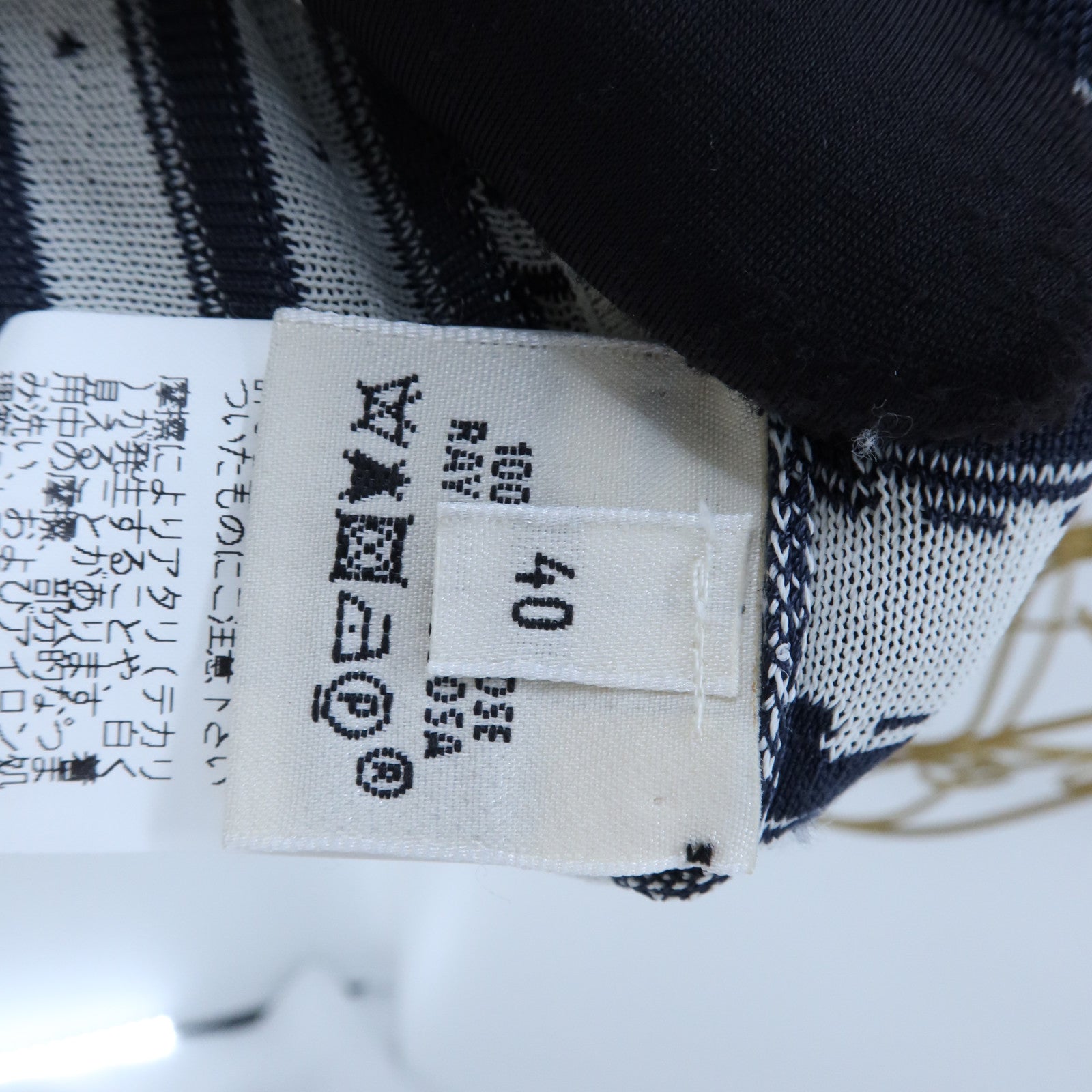 HERMES Viscose Knit Top針織