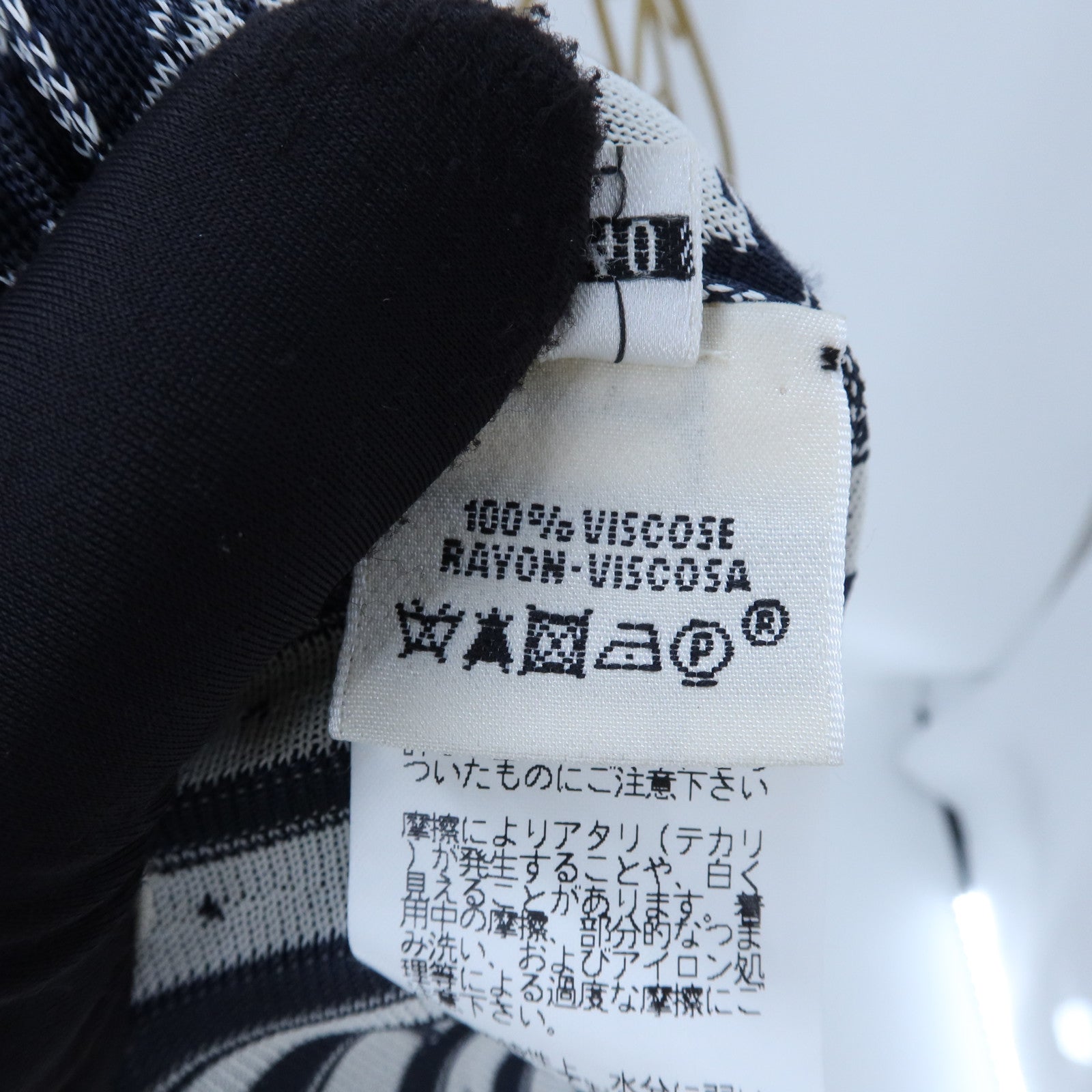 HERMES Viscose Knit Top針織