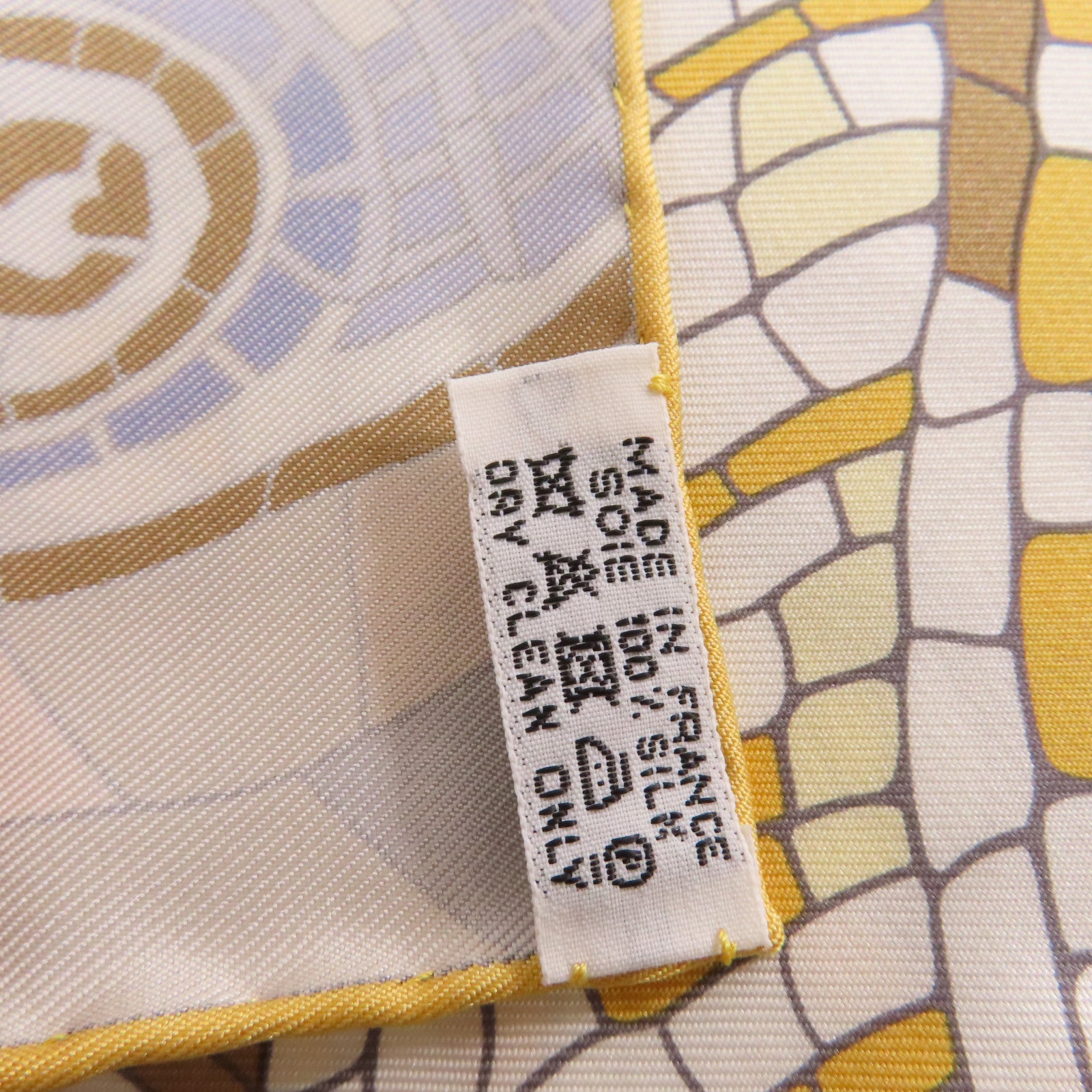 HERMES 絲質90x90 Scarf絲巾黃色/灰色/彩色