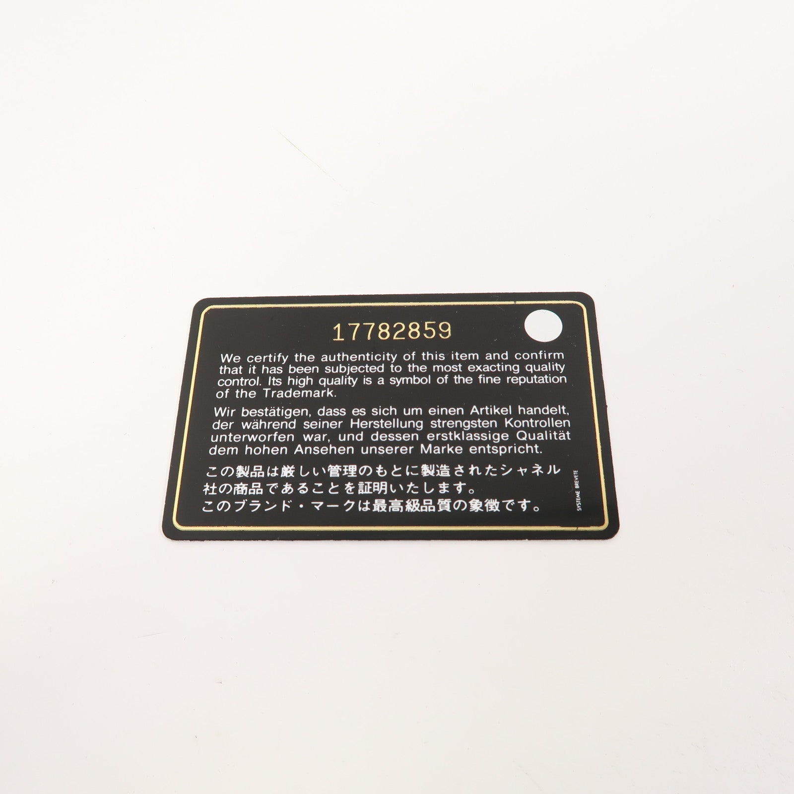 CHANEL 菱格牛皮皮革Chain Shoulder金扣鏈帶肩背袋粉紅色
