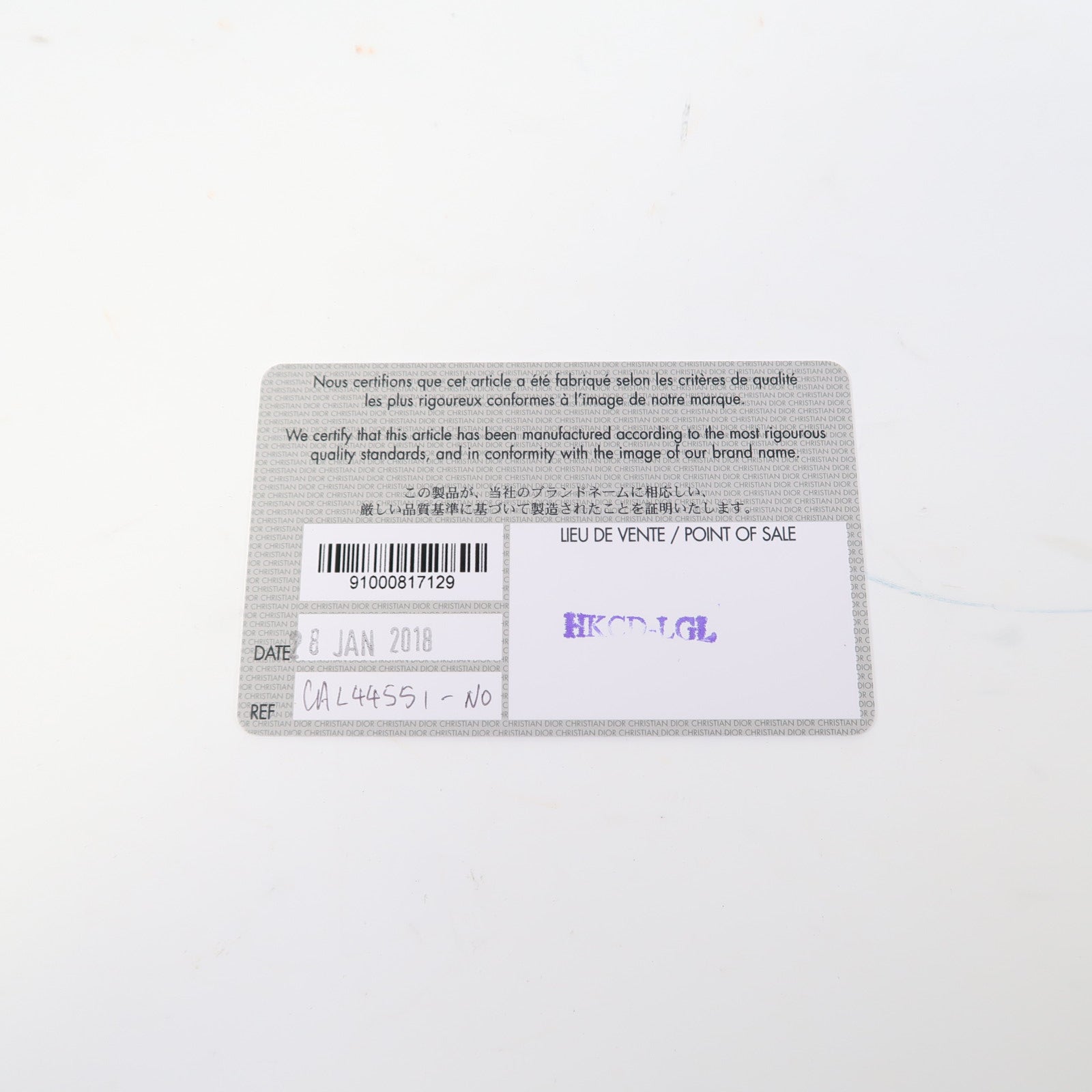 Dior 羊皮皮革Lady Dior銀扣手挽肩背兩用袋黑色