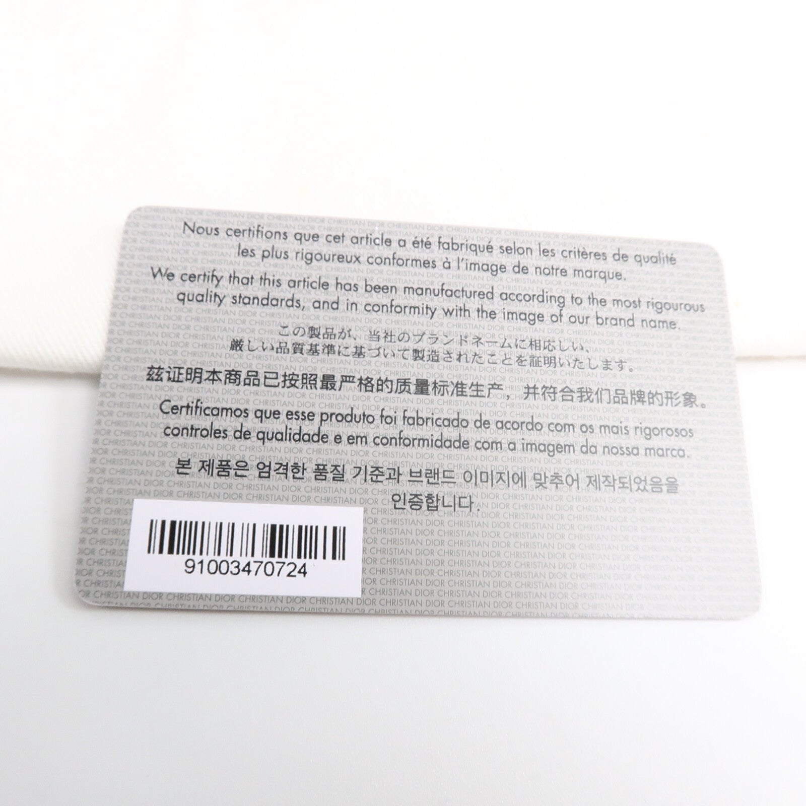 Dior 帆布Saddle Medium肩背袋