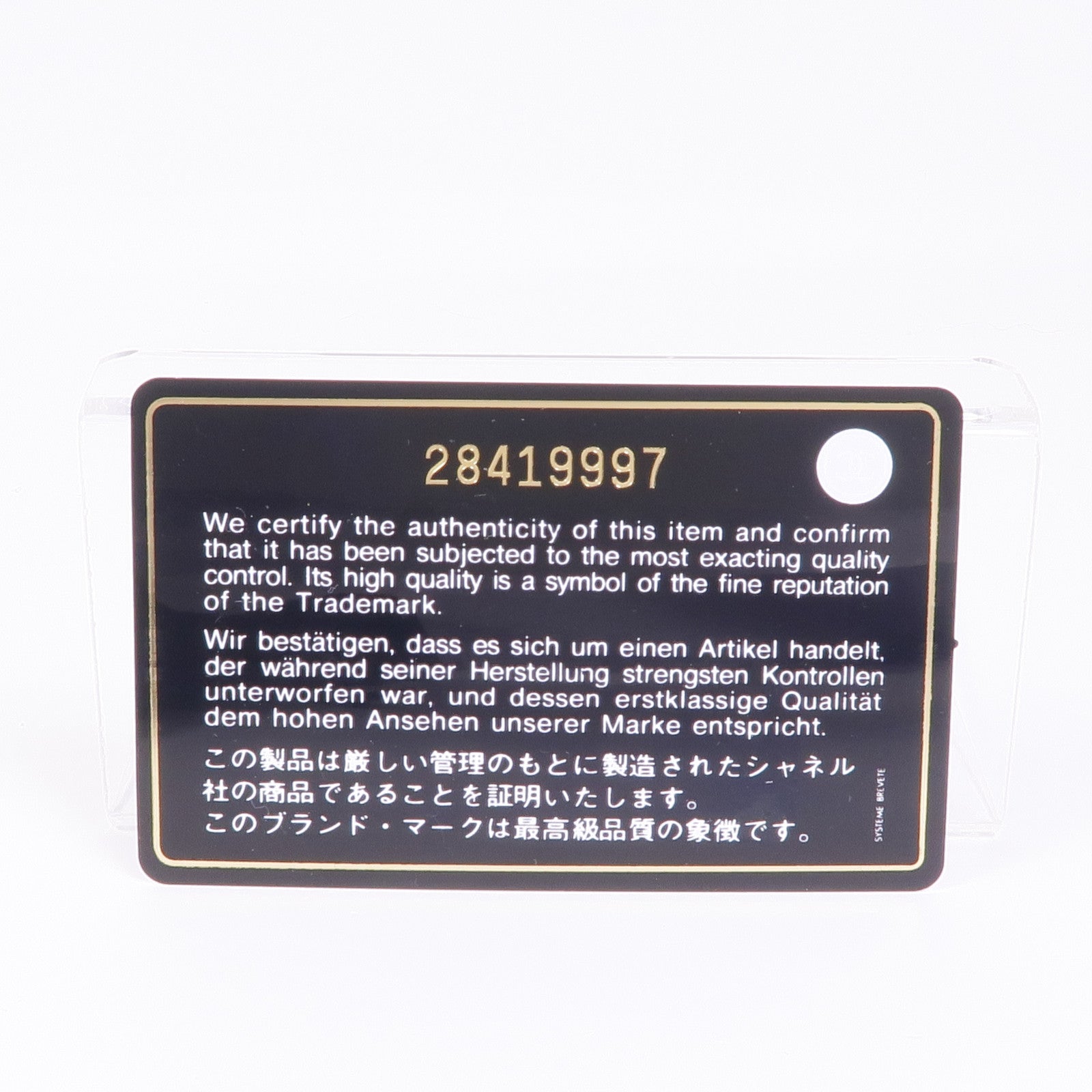 CHANEL 牛皮皮革Backpack金扣背包