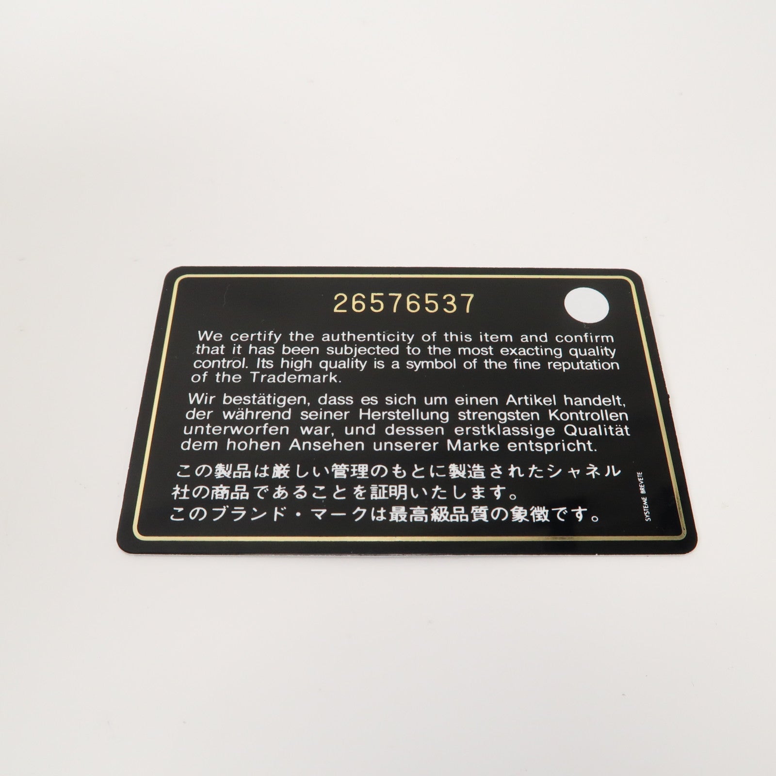 CHANEL 菱格Caviar皮革Boy 25銀扣鏈帶肩背袋黑色