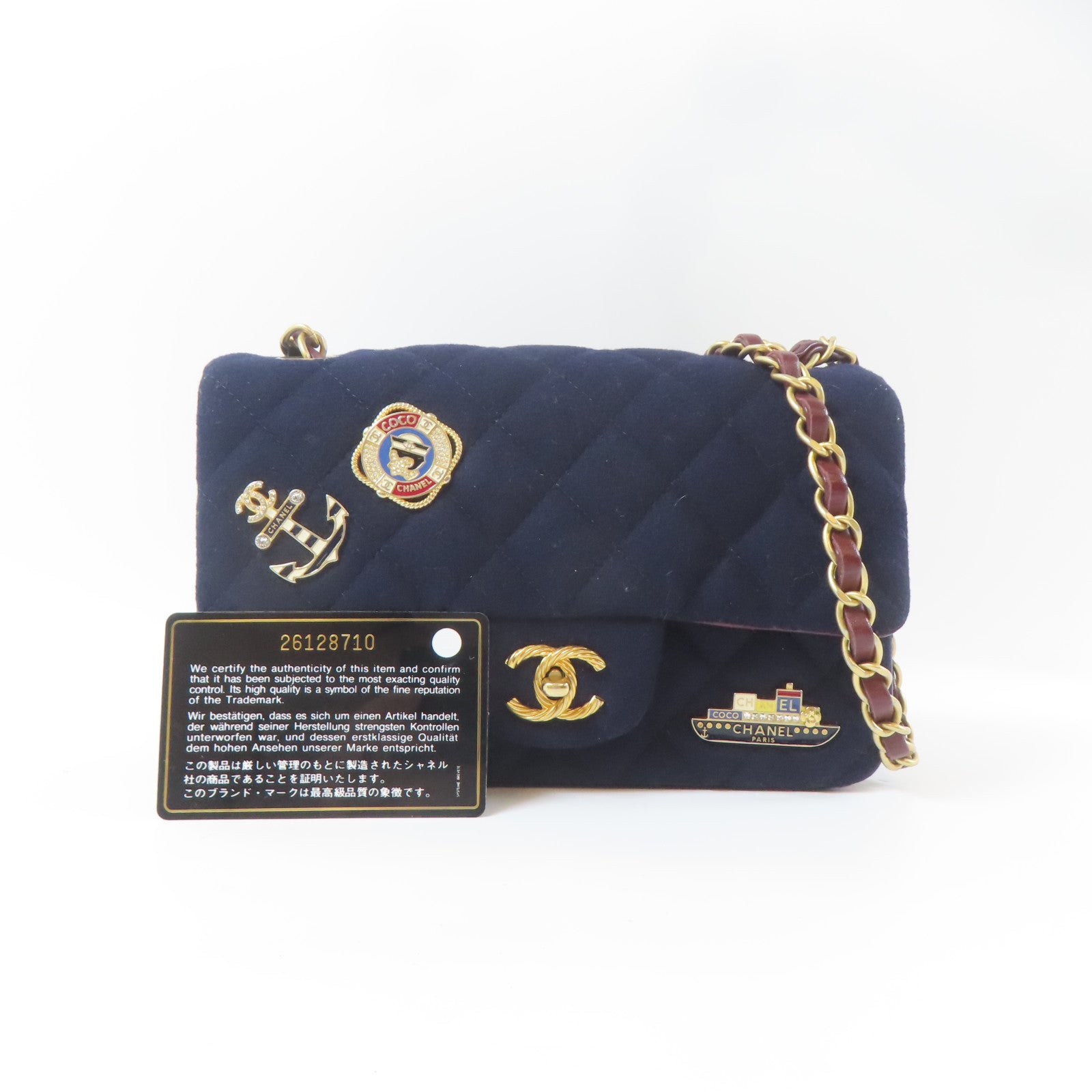 CHANEL 菱格羊毛Charms Mini Rectangular Flap金扣肩背袋深藍色