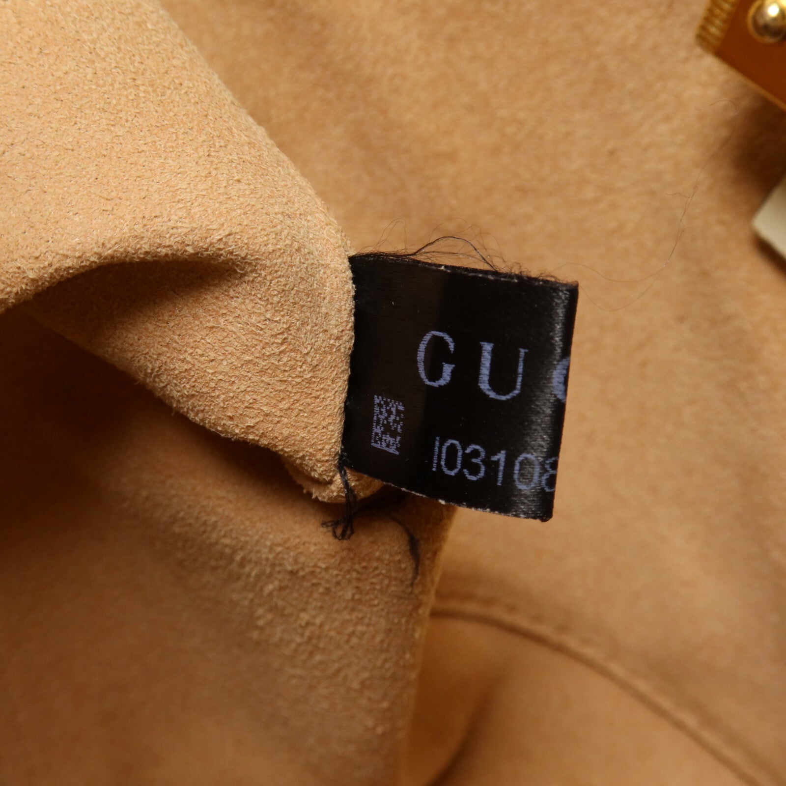 GUCCI 塗層帆布Padlock GG Small鏈帶肩背袋