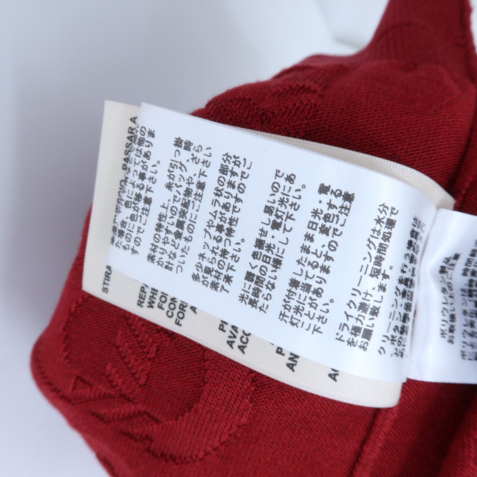 HERMES Silk/Cotton Chaine D'Ancre Cardigan針織