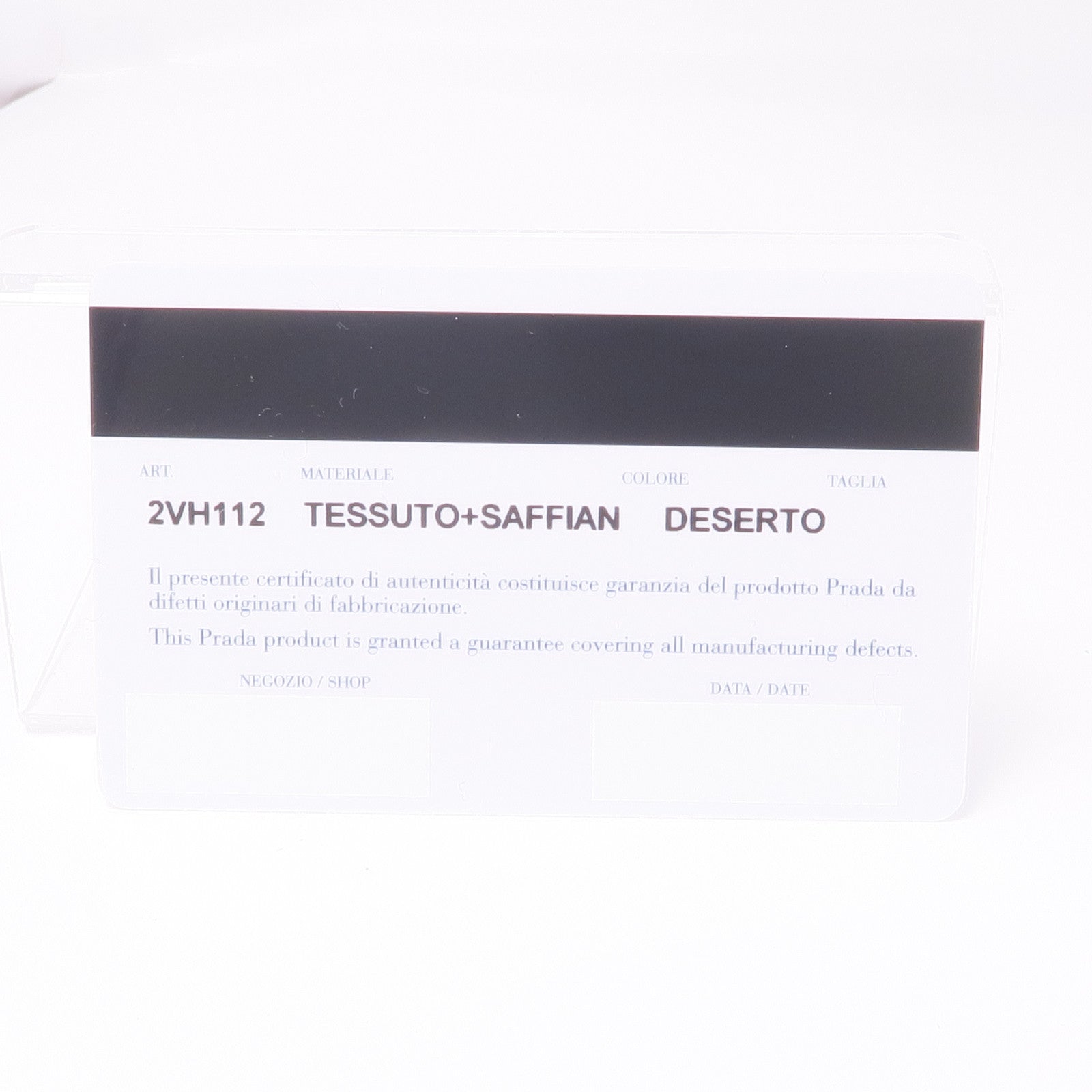 PRADA 尼龍Shoulder Bag銀扣肩背袋