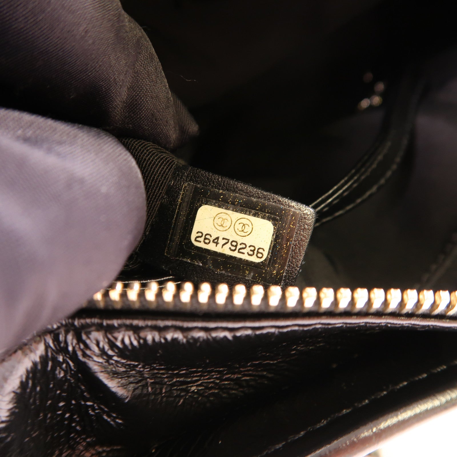 CHANEL 珠片/牛皮皮革Gabrielle Small鏈帶肩背袋