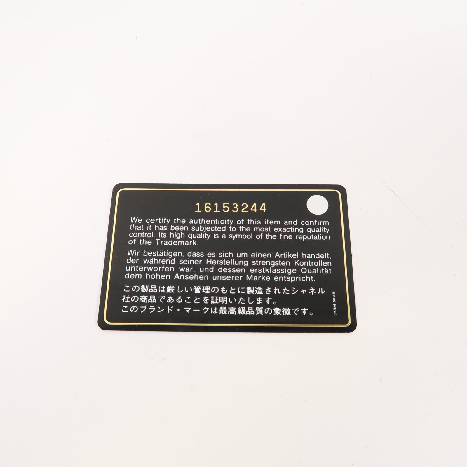 CHANEL Caviar皮革Wallet銀扣錢包黑色